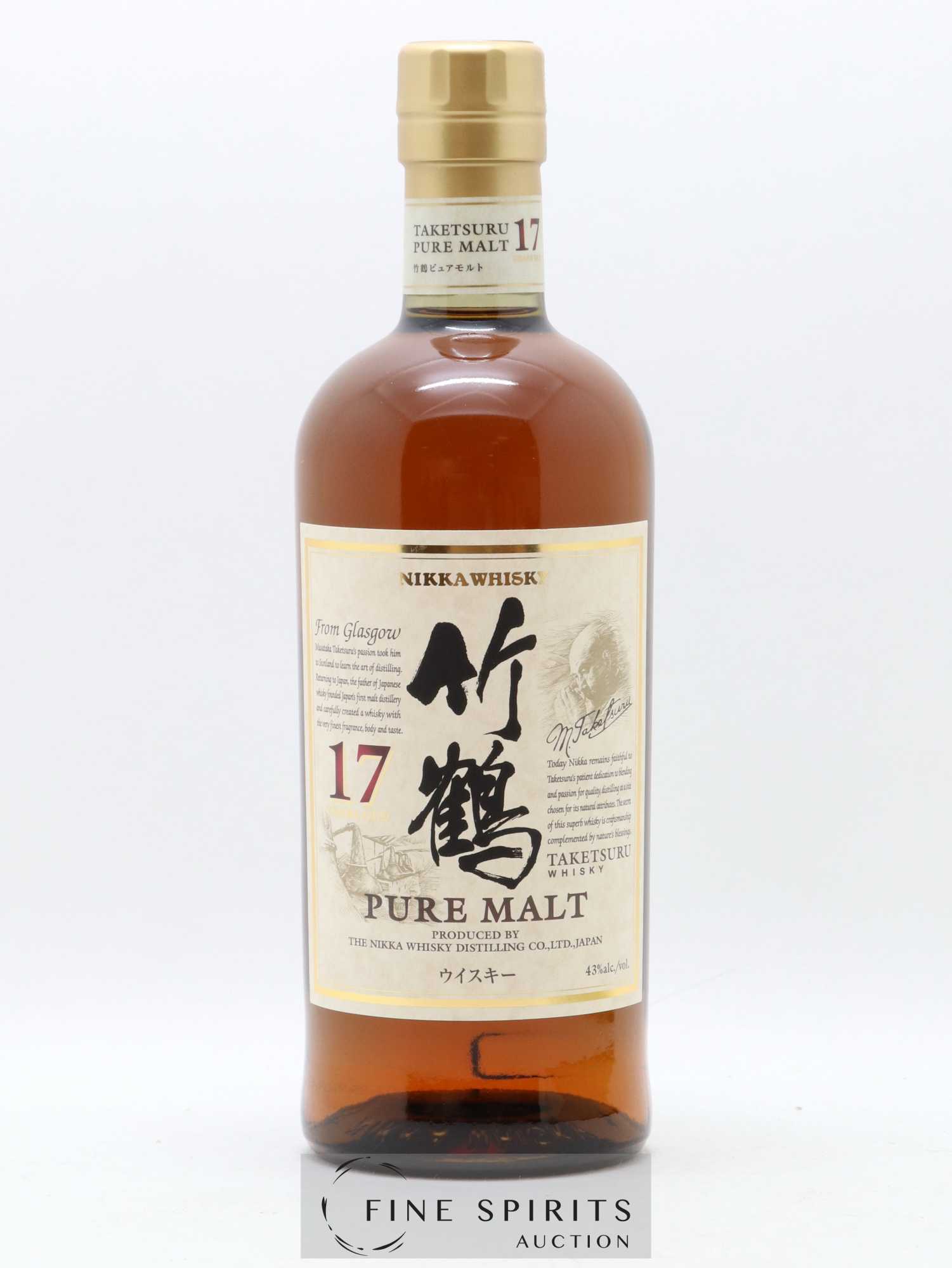 Taketsuru 17 years Of. Pure Malt Nikka Whisky - Lot de 1 bouteille - 1