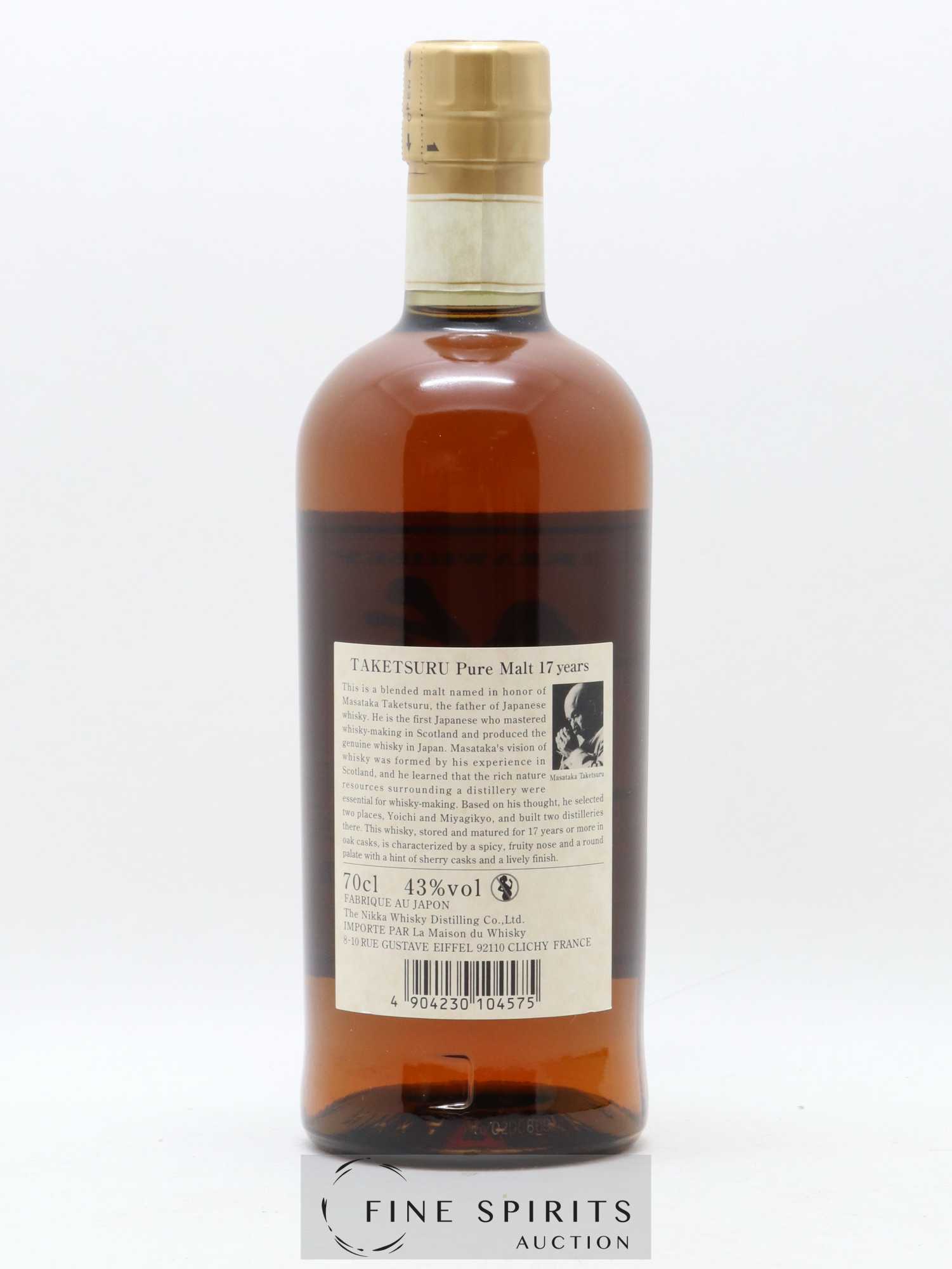 Taketsuru 17 years Of. Pure Malt Nikka Whisky - Lot de 1 bouteille - 2
