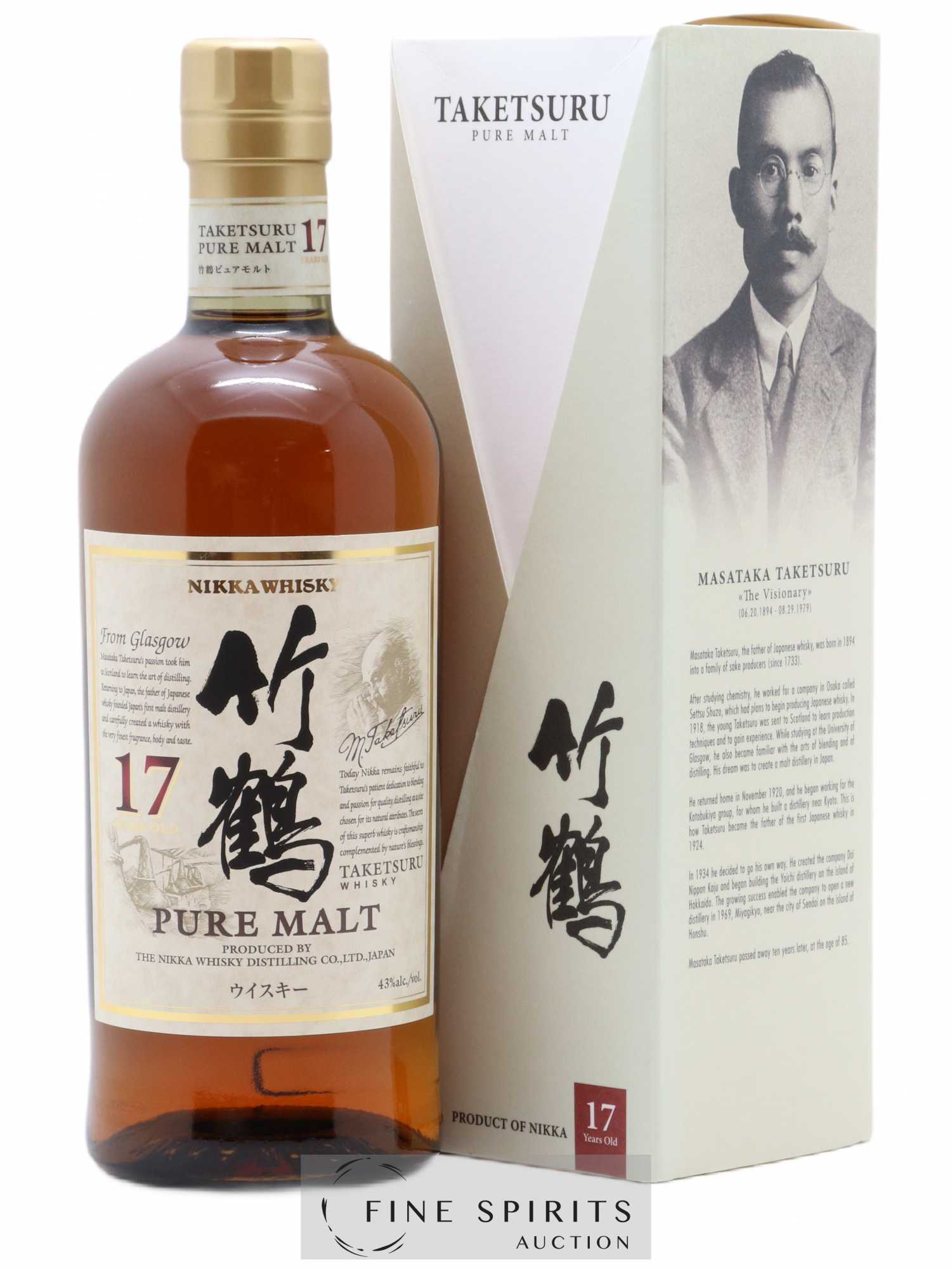 Taketsuru 17 years Of. Pure Malt Nikka Whisky - Lot de 1 bouteille - 0