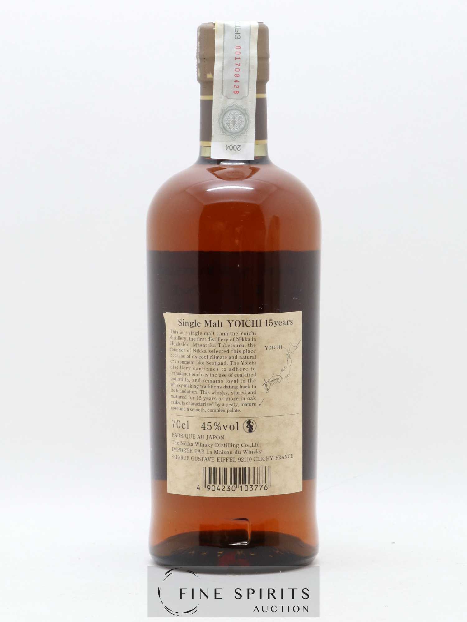 Yoichi 15 years Of. Nikka Whisky - Lot of 1 bottle - 2
