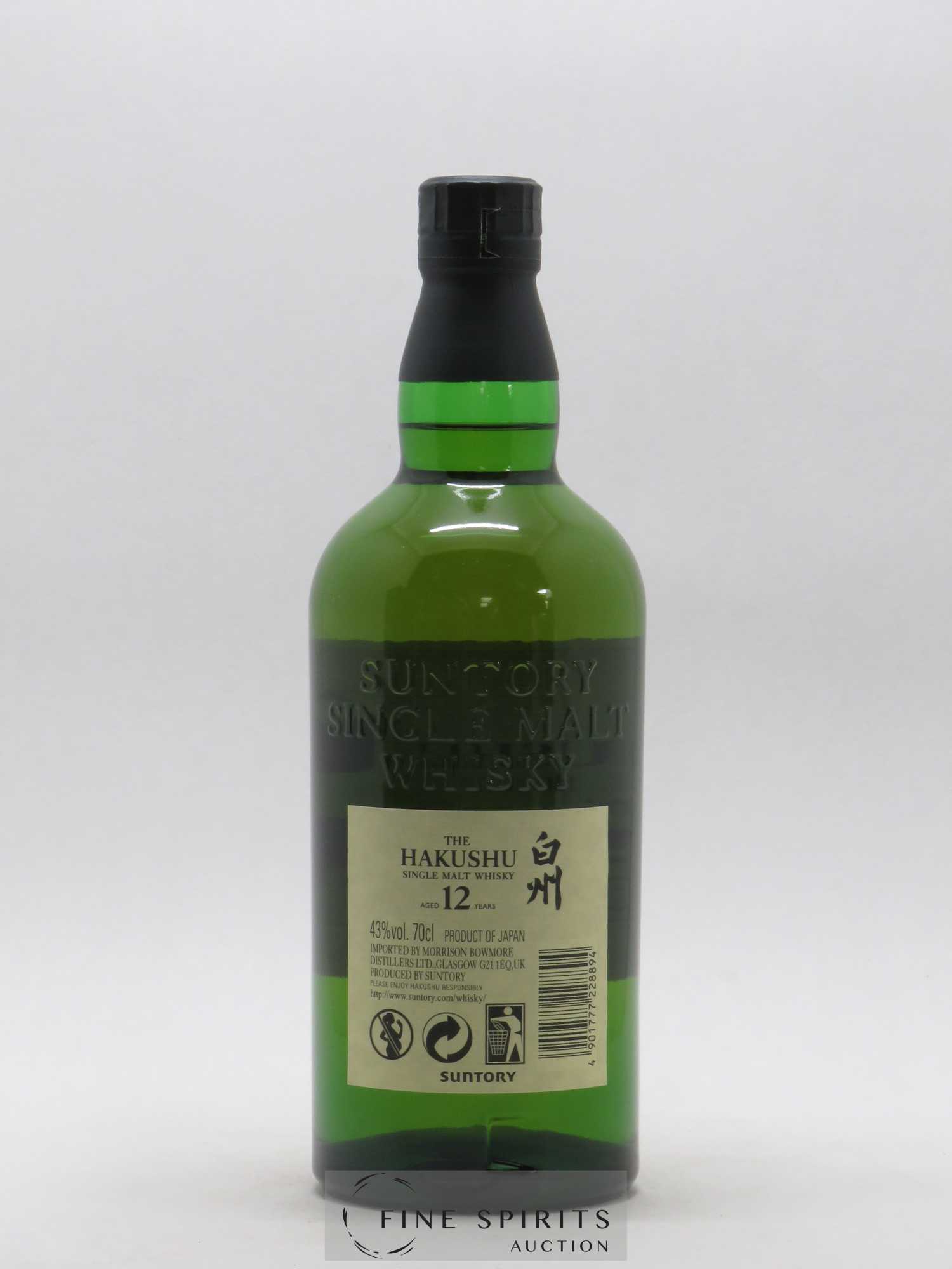 Hakushu 12 years Of. - Lot de 1 bouteille - 2