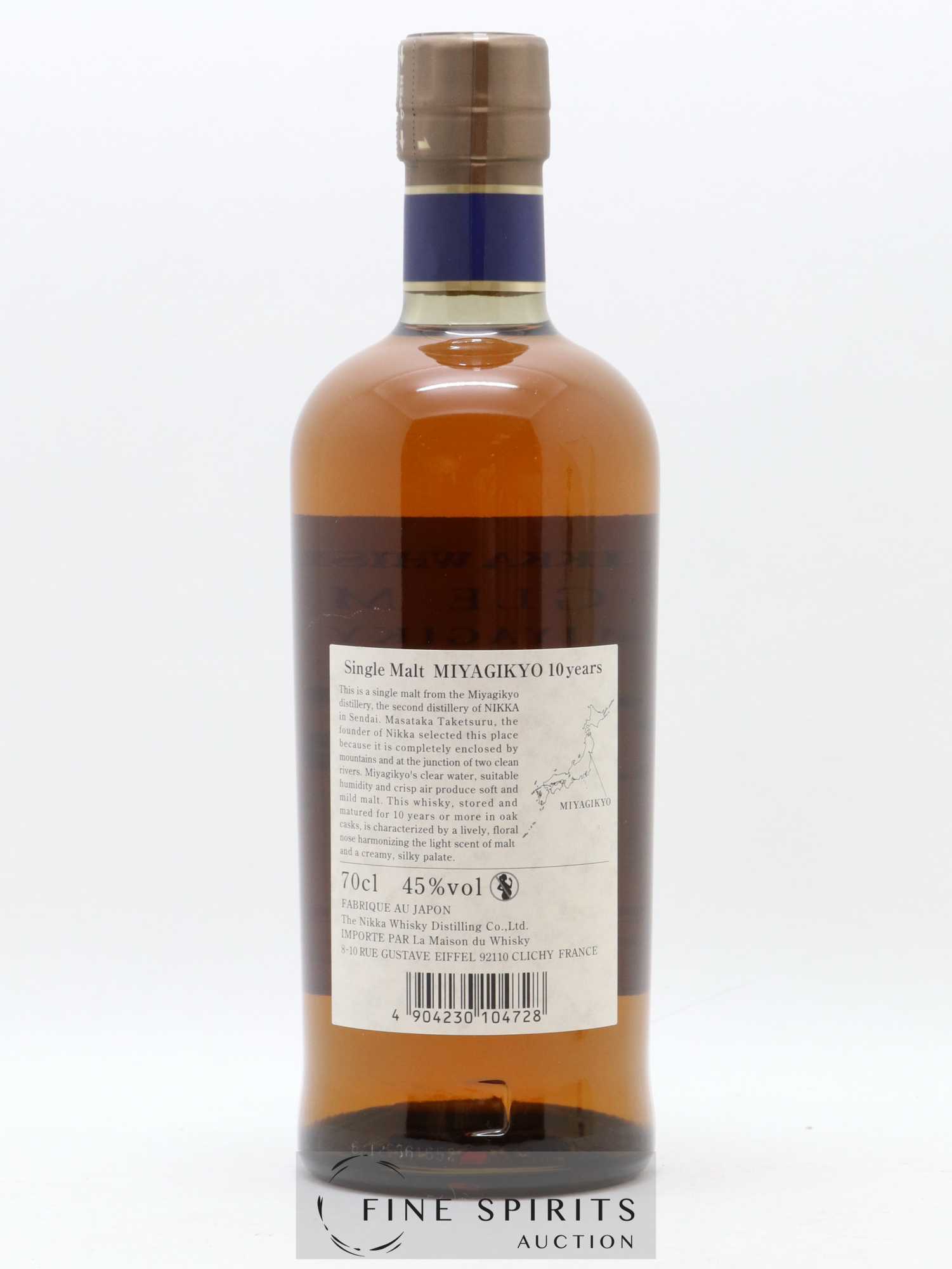 Miyagikyo 10 years Of. Nikka Whisky - Lot de 1 bouteille - 2