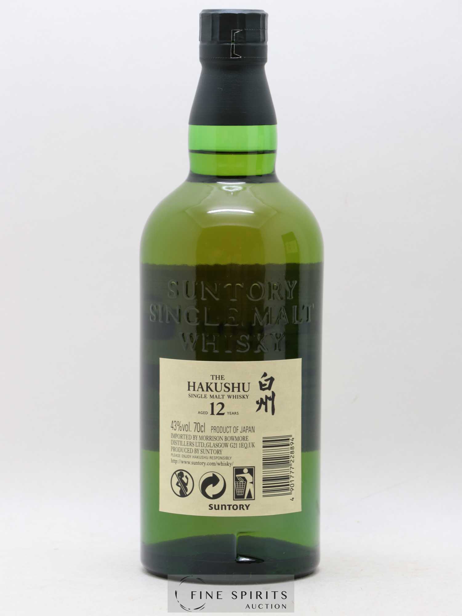 Hakushu 12 years Of. Suntory - Posten von 1 Flasche - 2