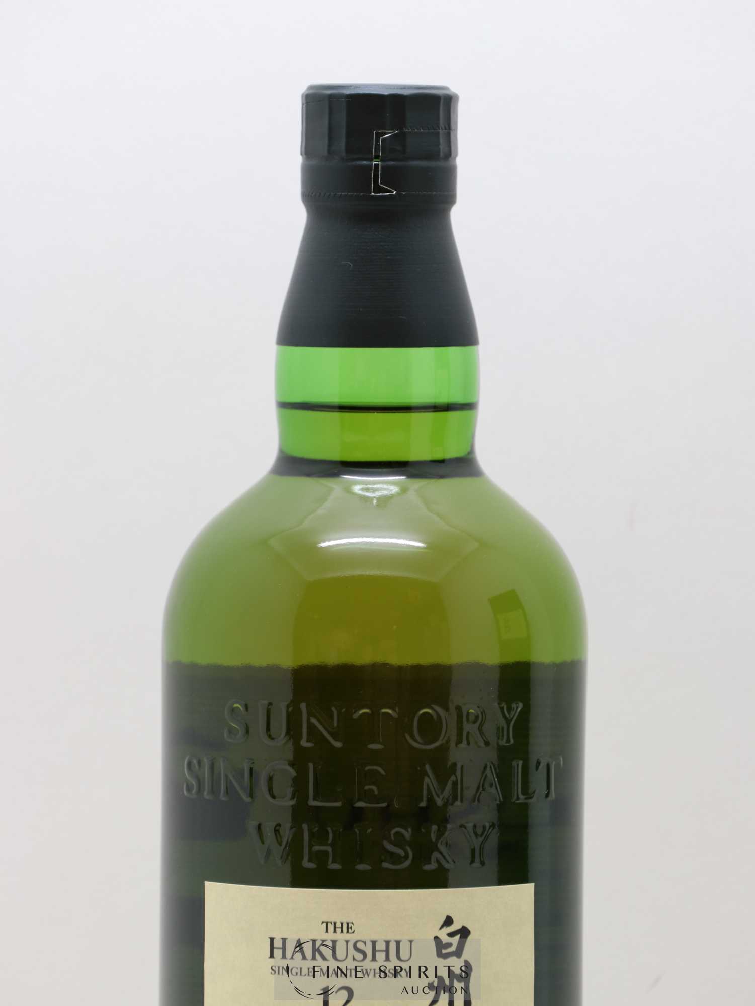 Hakushu 12 years Of. Suntory - Posten von 1 Flasche - 3