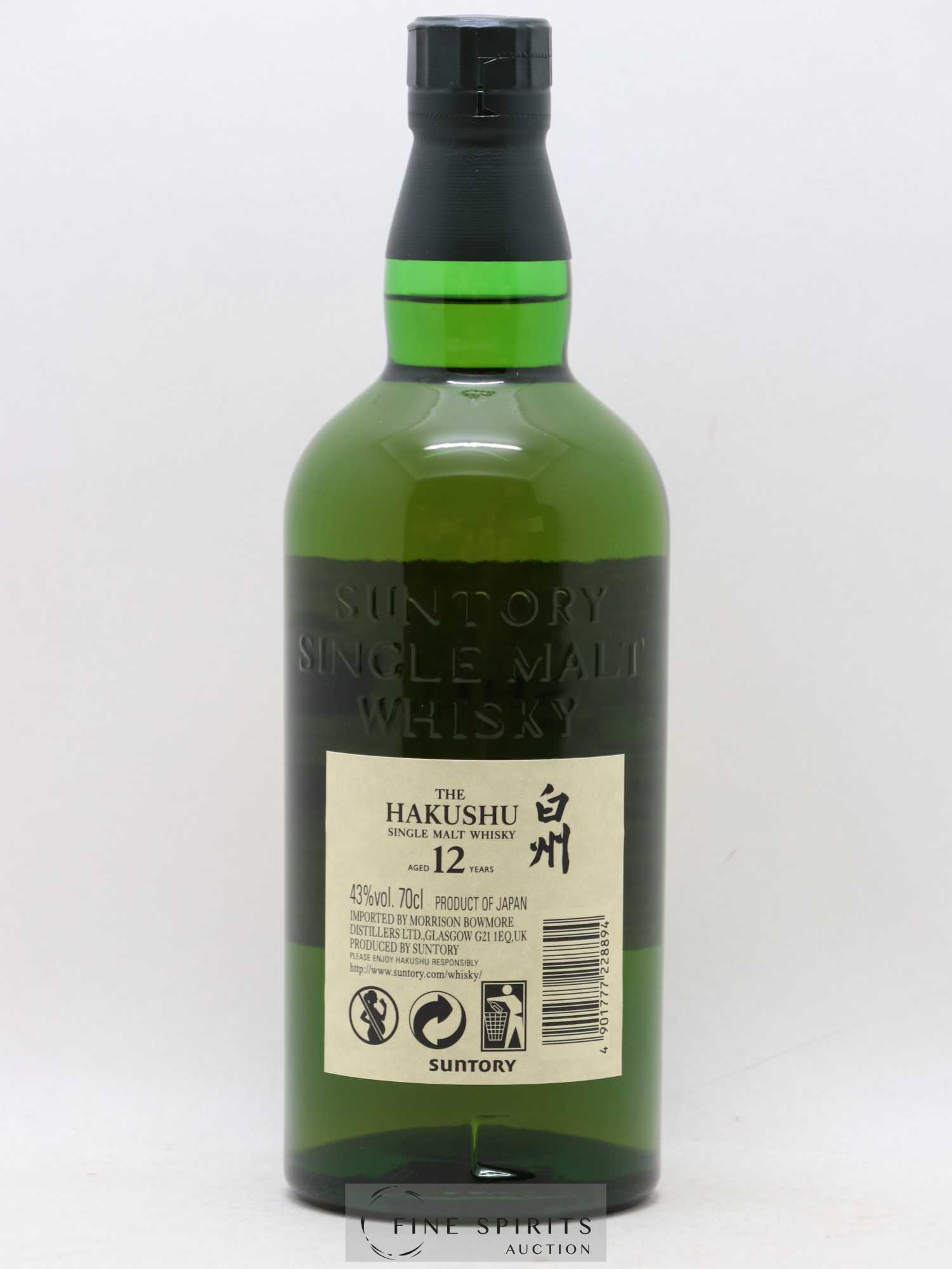 Hakushu 12 years Of. Suntory - Posten von 1 Flasche - 2