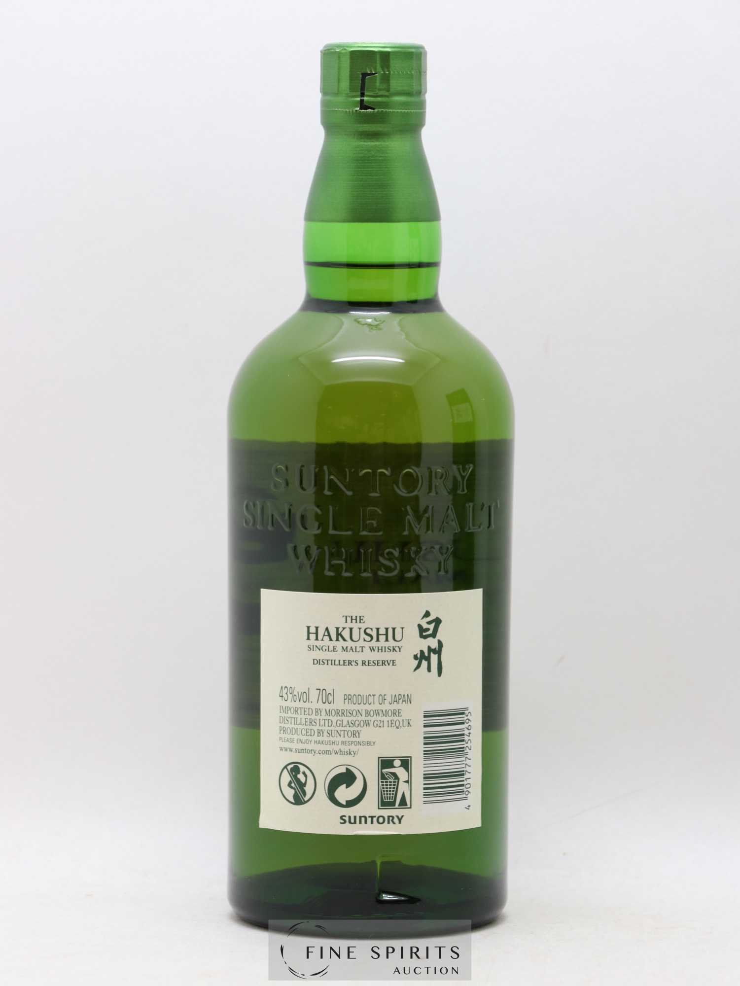 Hakushu Of. Distiller's Reserve Suntory - Posten von 1 Flasche - 2