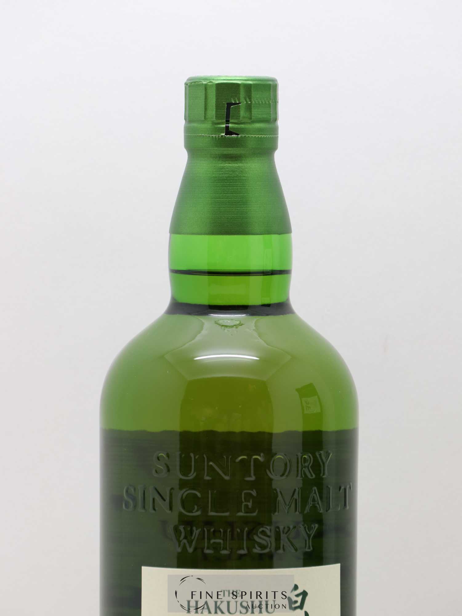 Hakushu Of. Distiller's Reserve Suntory - Posten von 1 Flasche - 3
