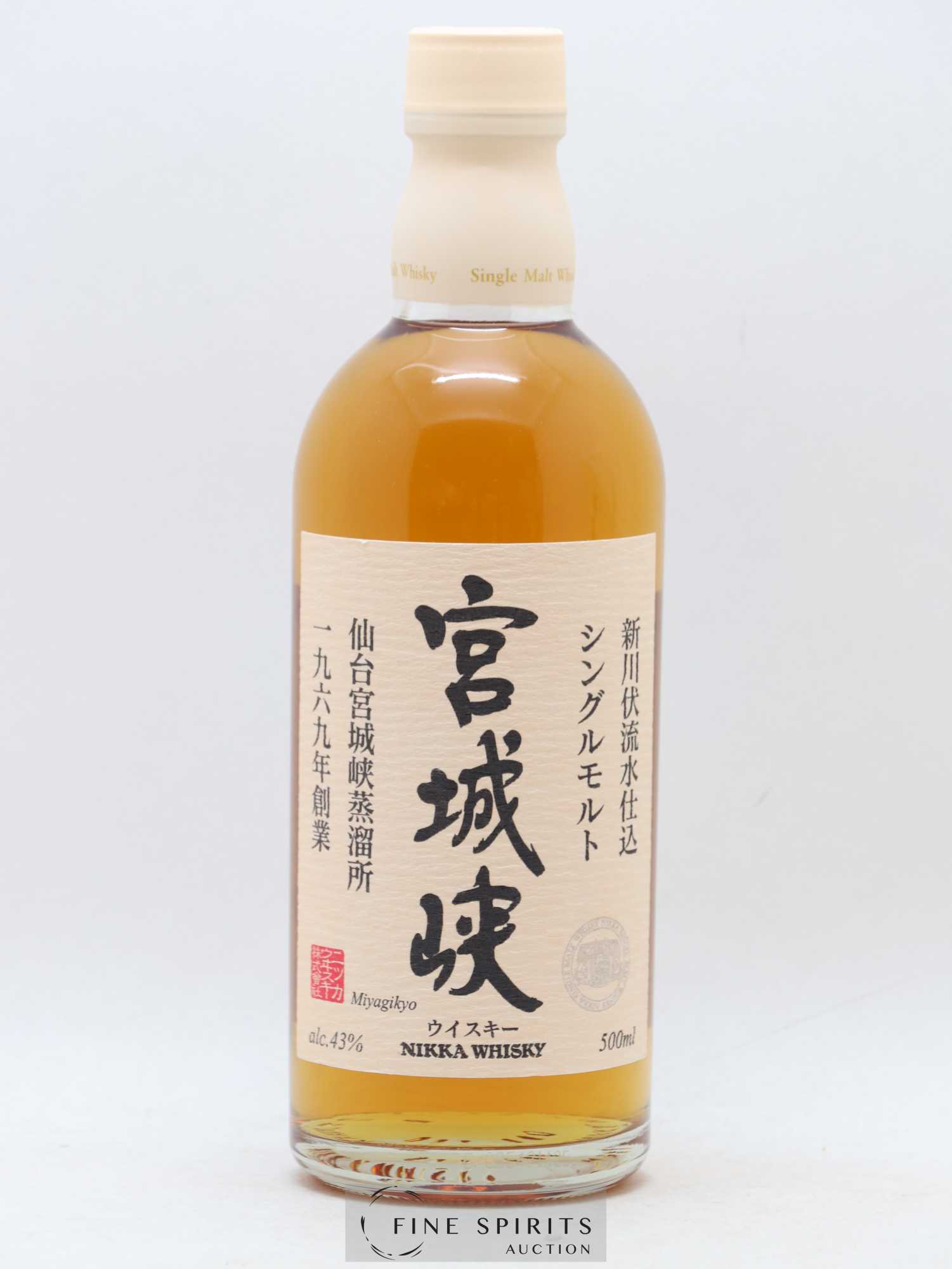 Miyagikyo Of. Non Age Statement Nikka Whisky - Lot de 1 bouteille - 1