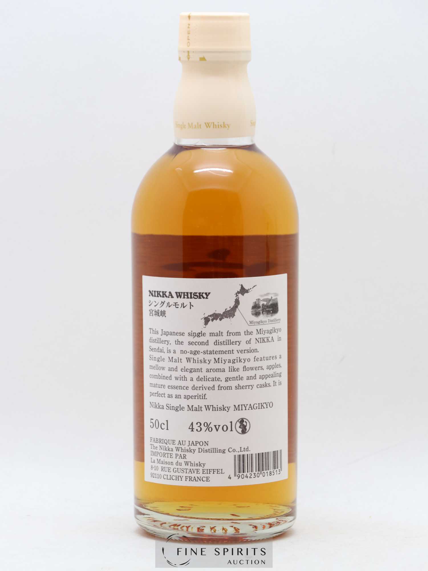 Miyagikyo Of. Non Age Statement Nikka Whisky - Lot de 1 bouteille - 2