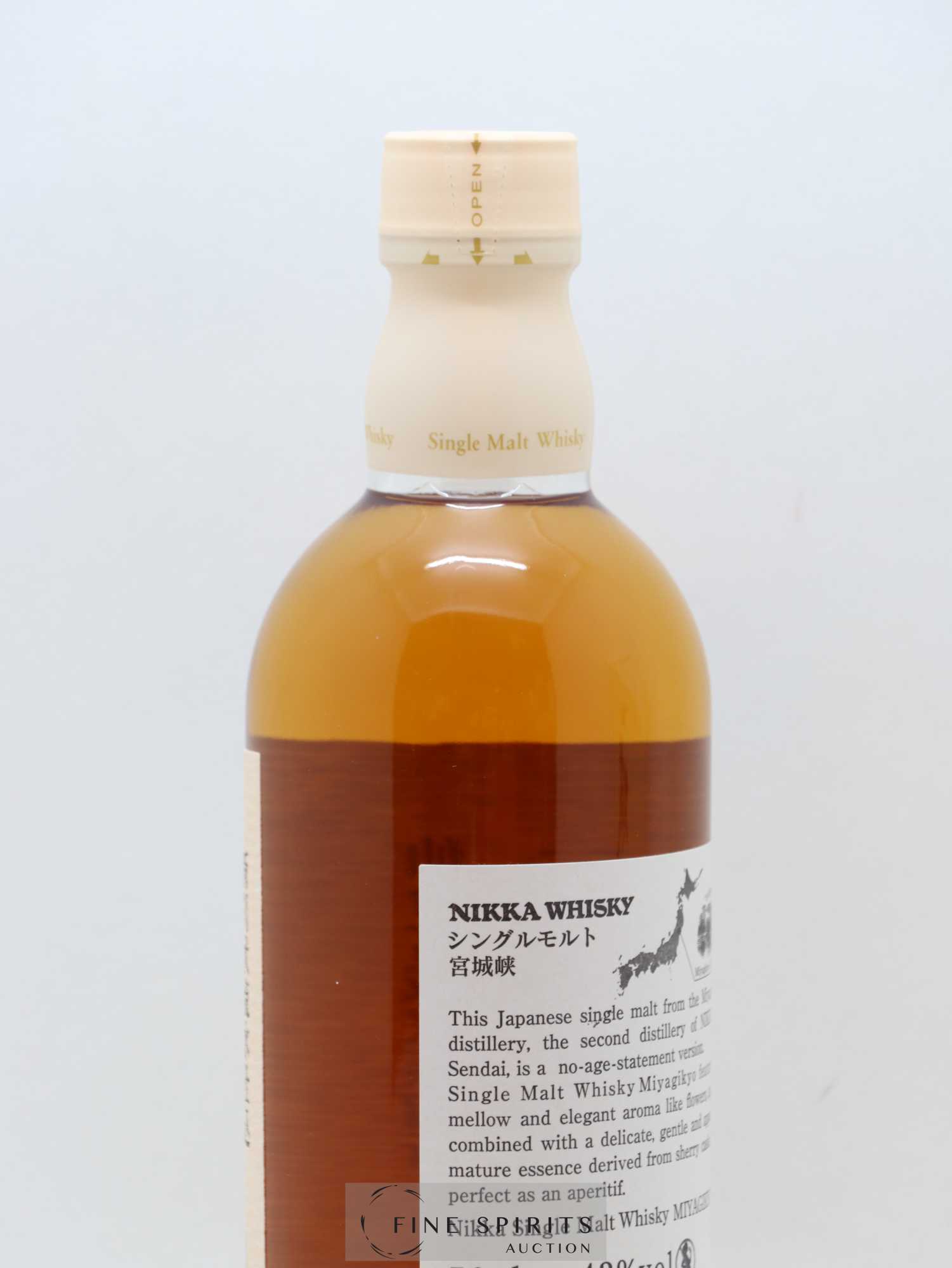 Miyagikyo Of. Non Age Statement Nikka Whisky - Lot de 1 bouteille - 3