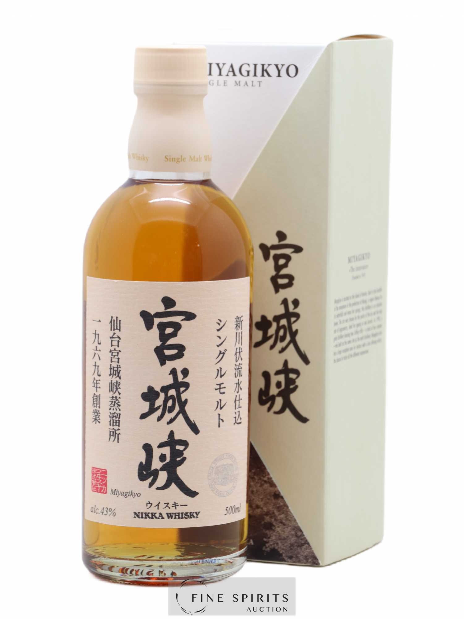Miyagikyo Of. Non Age Statement Nikka Whisky - Lot de 1 bouteille - 0
