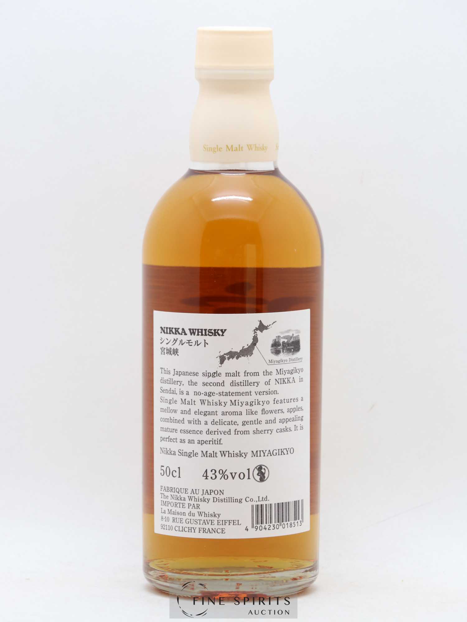 Miyagikyo Of. Non Age Statement Nikka Whisky - Lot de 1 bouteille - 2