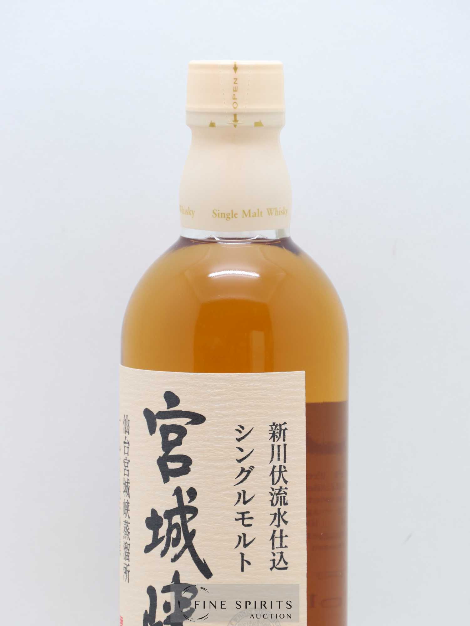 Miyagikyo Of. Non Age Statement Nikka Whisky - Lot de 1 bouteille - 3
