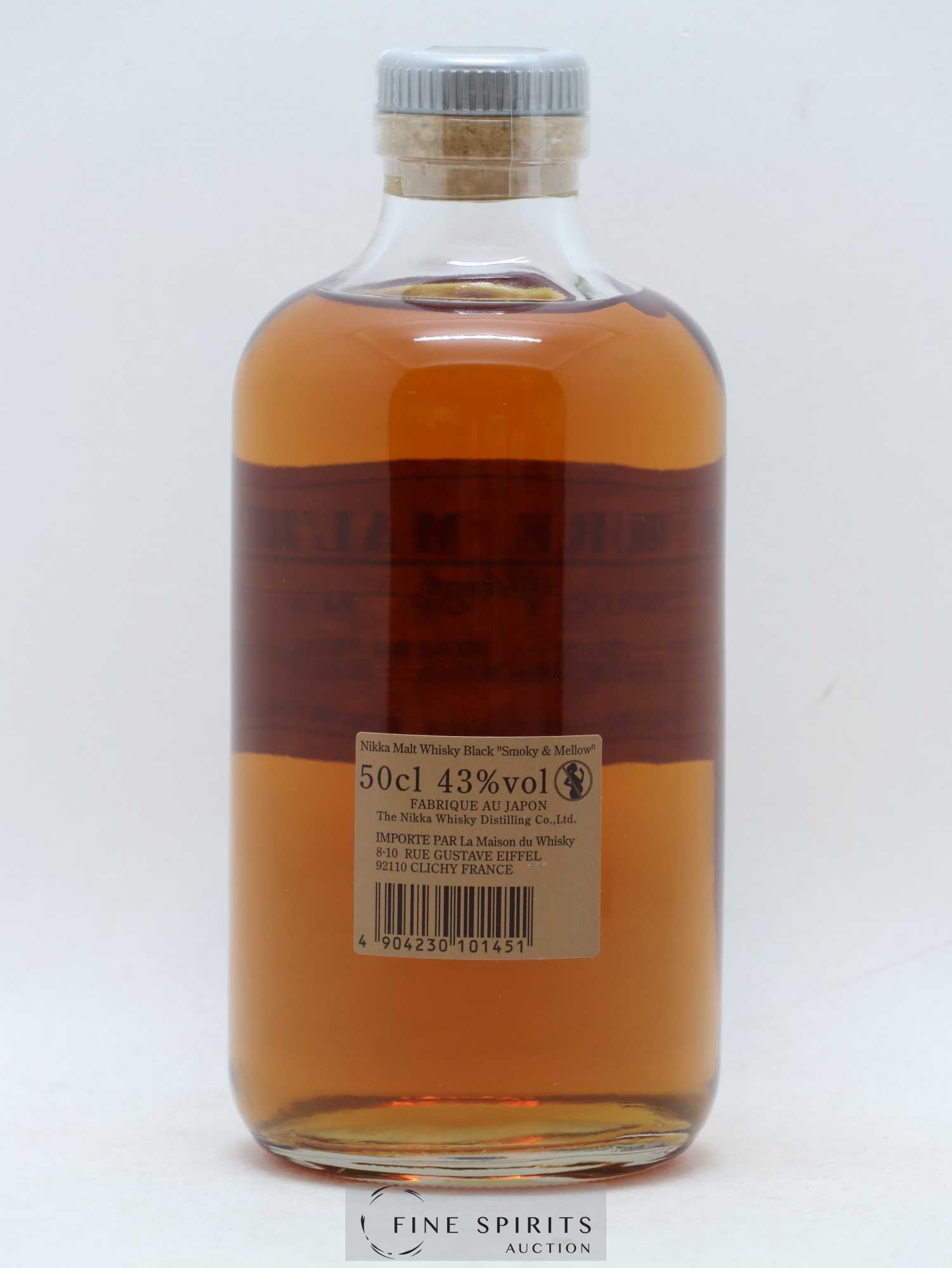 Nikka Of. Pure Malt Black - Lot de 1 bouteille - 1