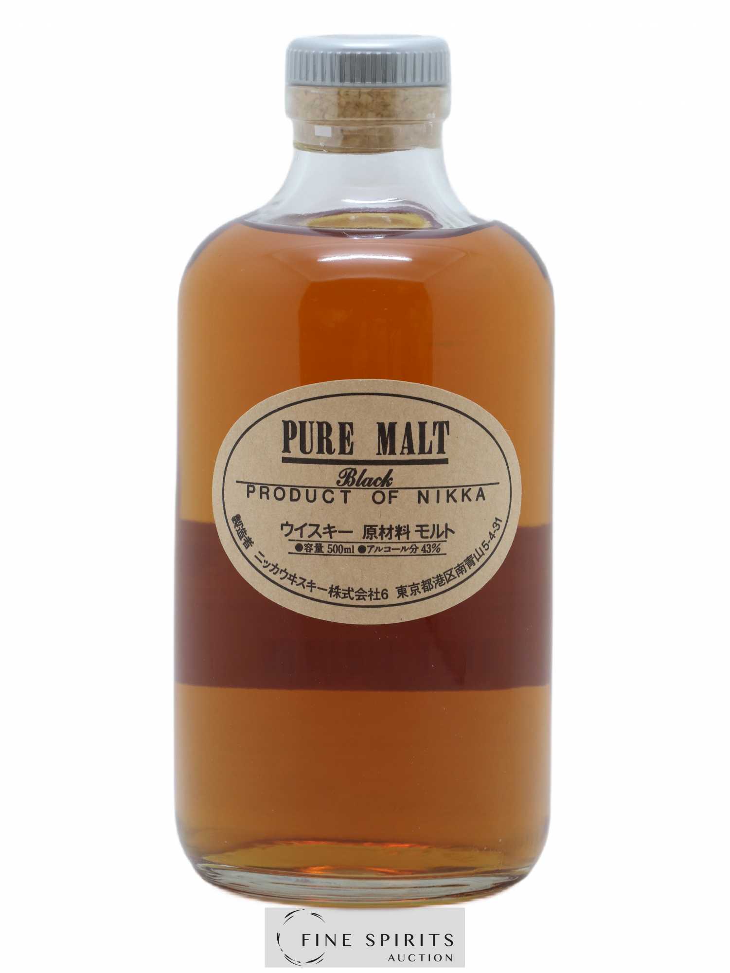 Nikka Of. Pure Malt Black - Lot de 1 bouteille - 0
