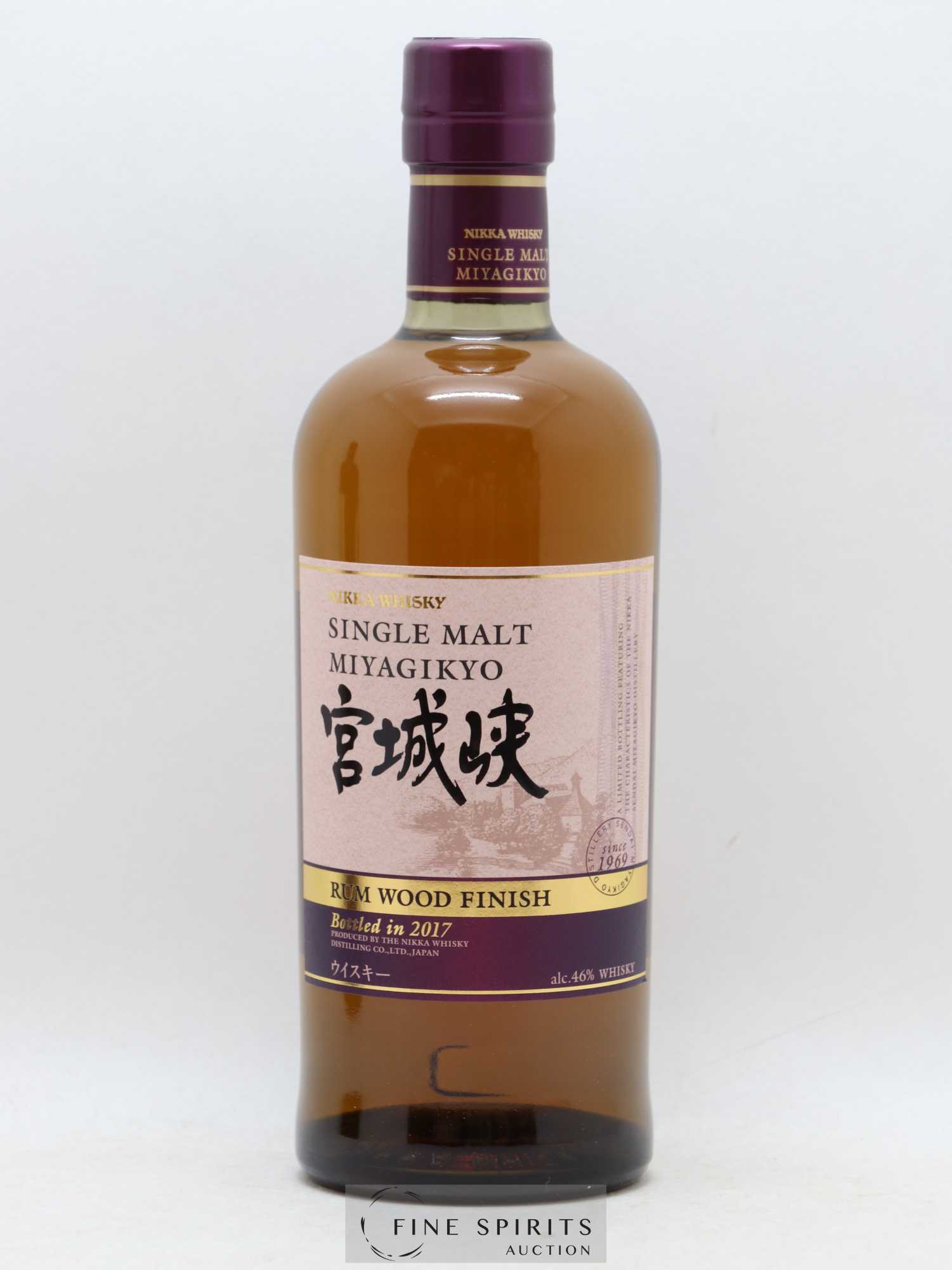 Yoichi & Miyagikyo Of. Coffret Rum Wood Finish - bottled 2017 LMDW Import - Lot de 1 bouteille - 3