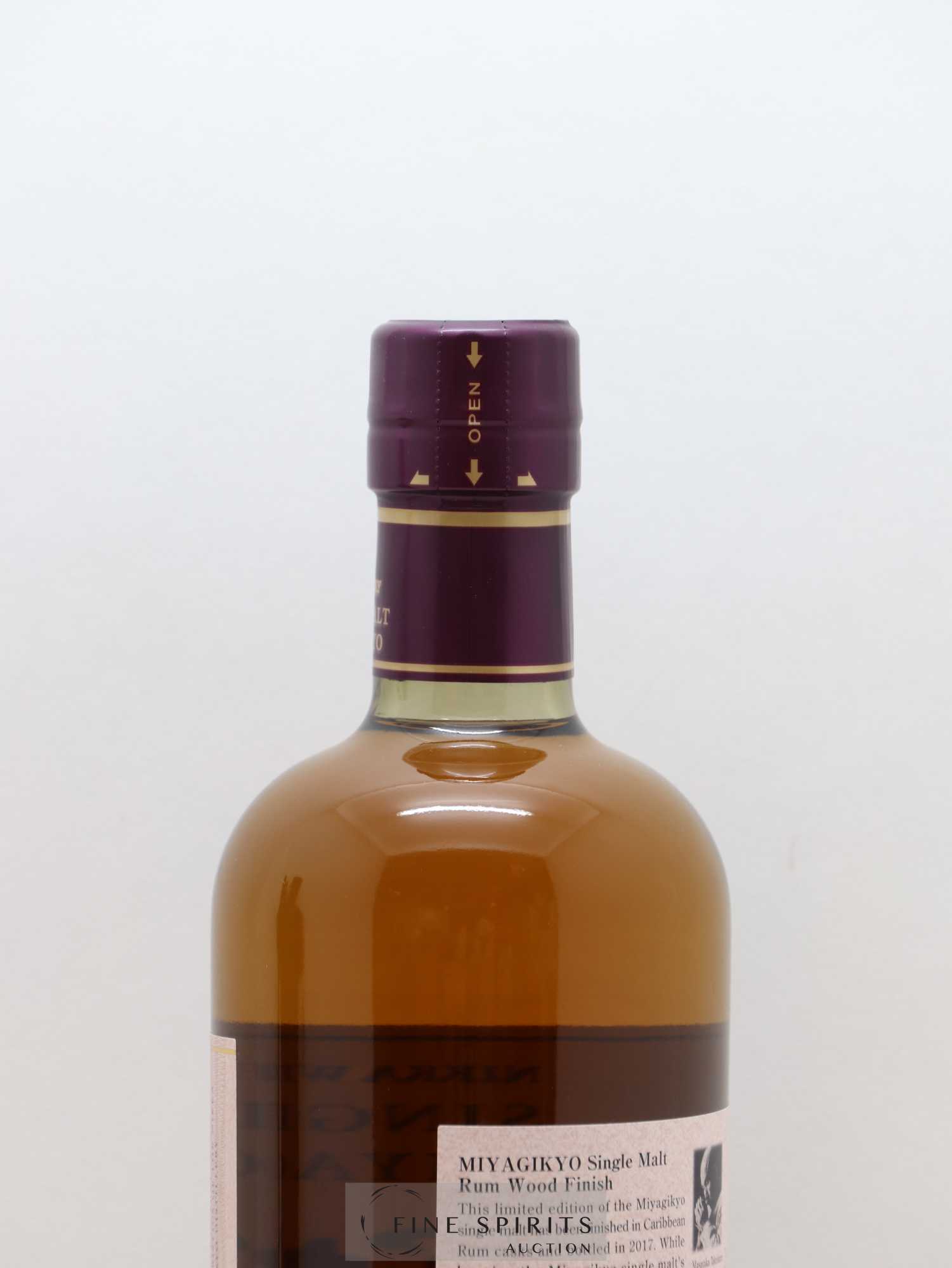 Yoichi & Miyagikyo Of. Coffret Rum Wood Finish - bottled 2017 LMDW Import - Lot de 1 bouteille - 5