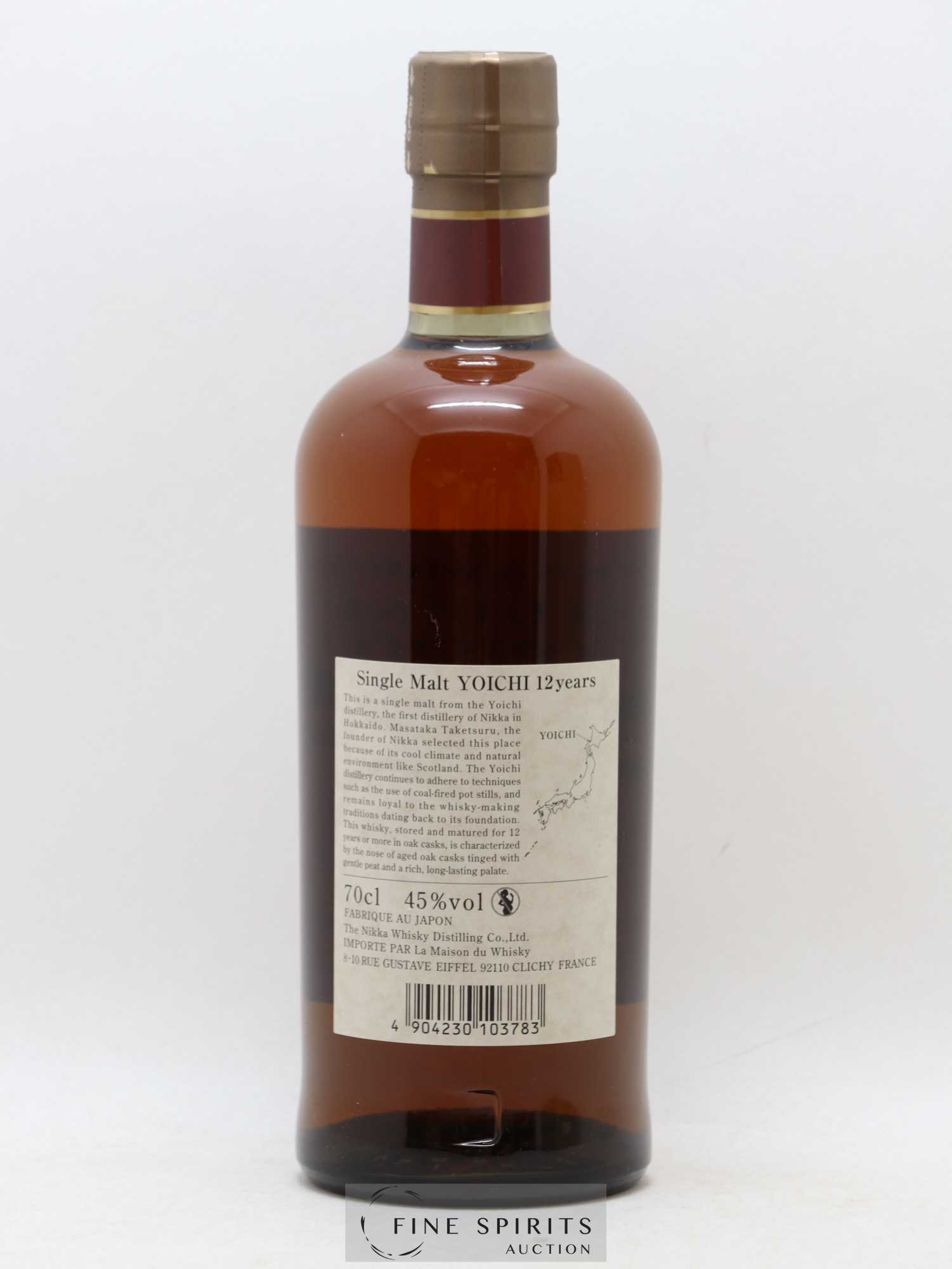 Yoichi 12 years Of. Nikka Whisky - Lot de 1 bouteille - 2