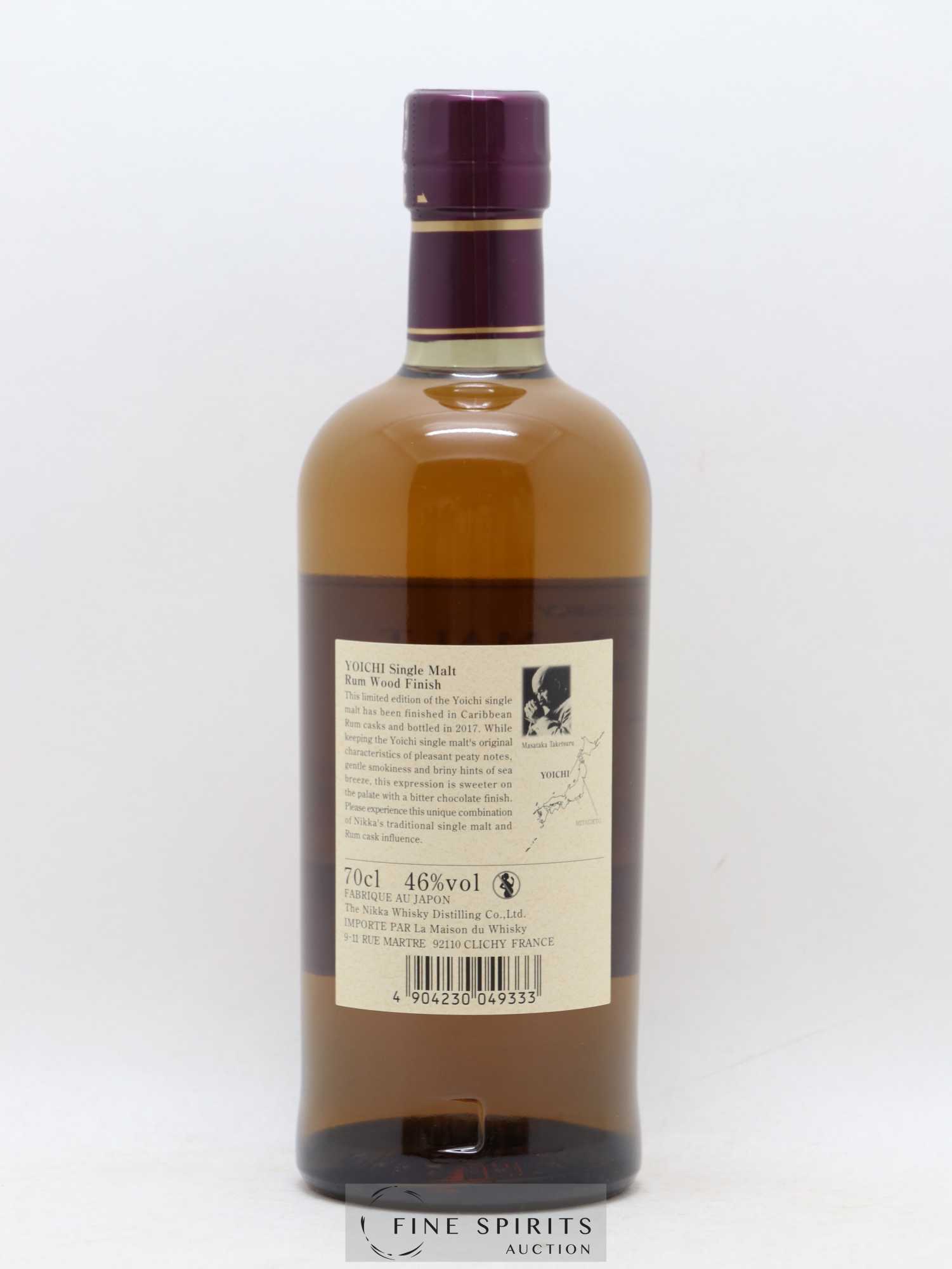Yoichi Of. Rum Wood Finish bottled 2017 Nikka Whisky - Lot de 1 bouteille - 1