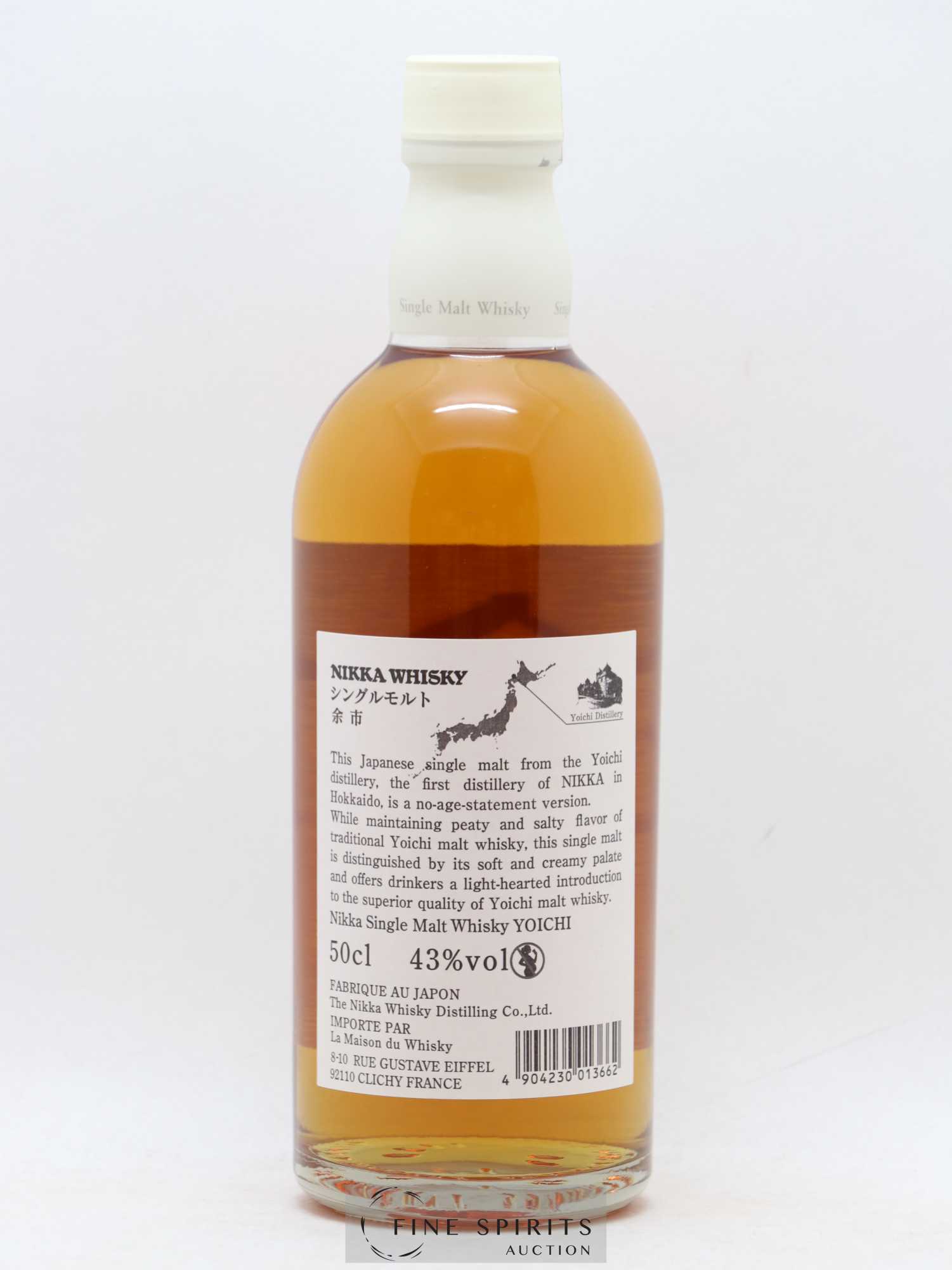 Yoichi Of. Non Age Statement Nikka Whisky LMDW Import - Posten von 1 Flasche - 1