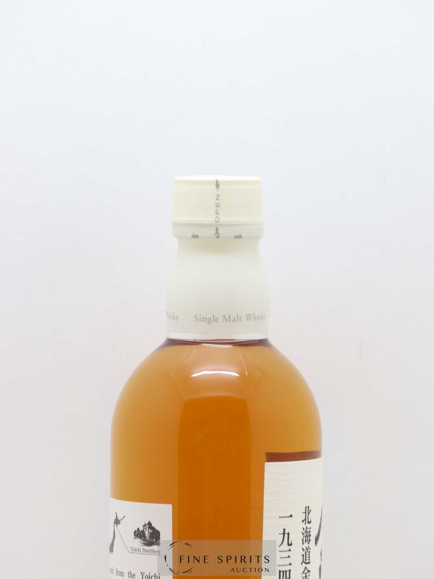 Yoichi Of. Non Age Statement Nikka Whisky LMDW Import - Posten von 1 Flasche - 2