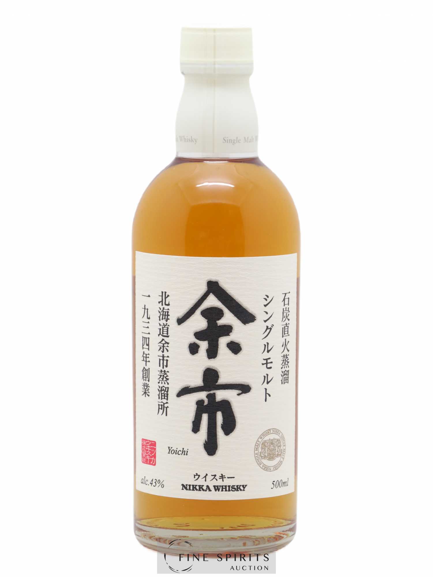 Yoichi Of. Non Age Statement Nikka Whisky LMDW Import - Posten von 1 Flasche - 0