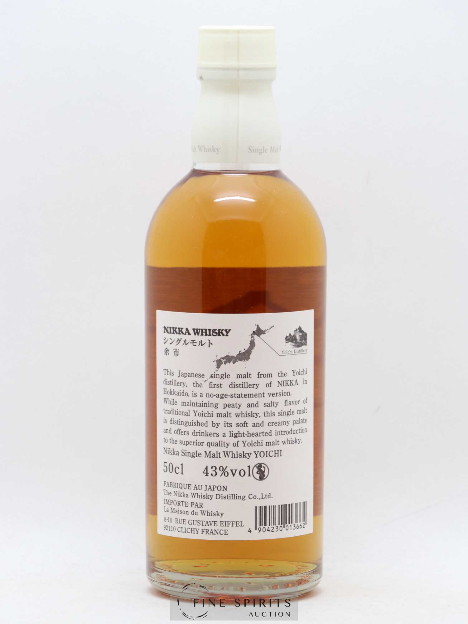 Yoichi Of. Non Age Statement Nikka Whisky LMDW Import - Lot de 1 bouteille - 1