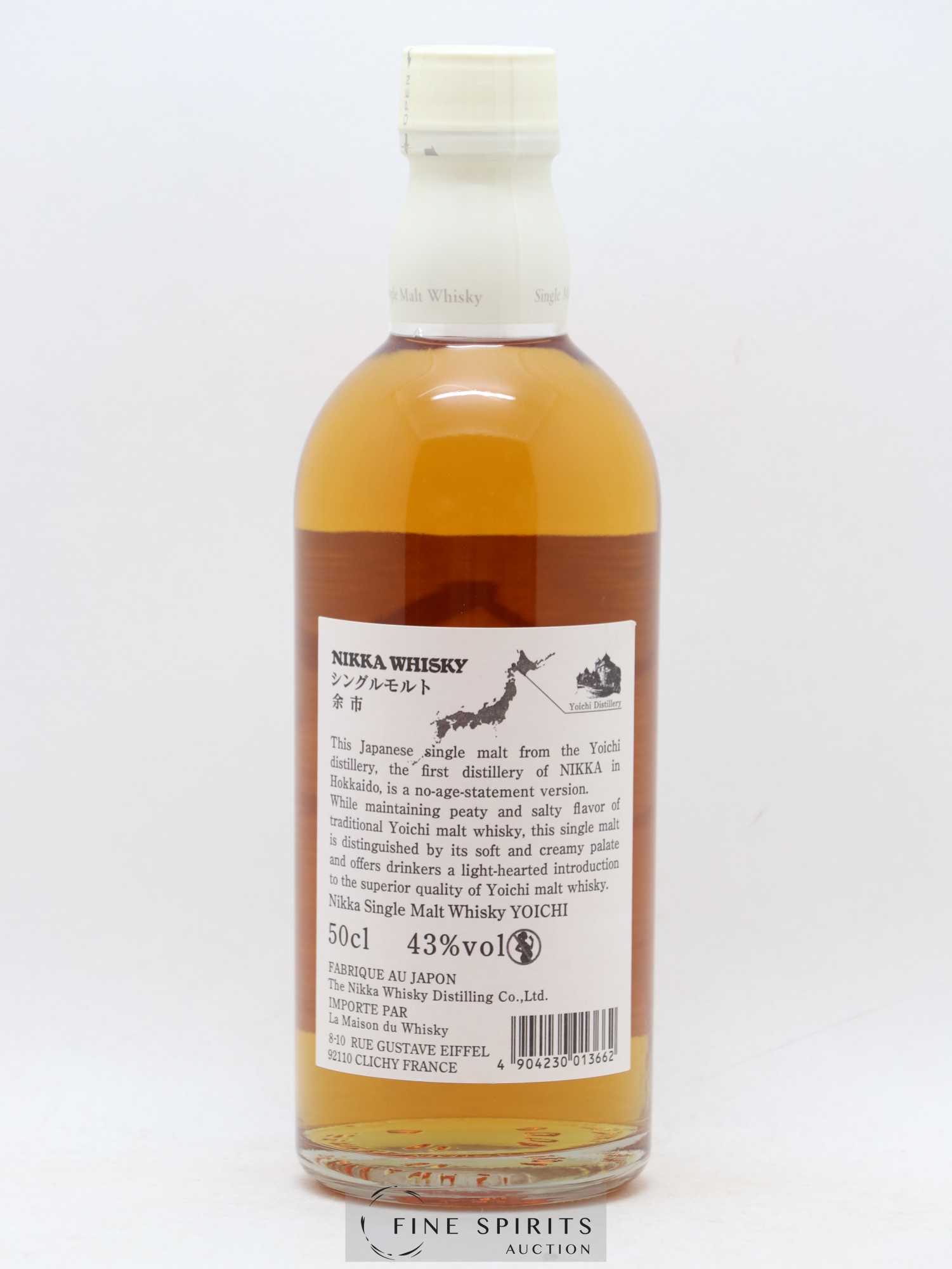 Yoichi Of. Non Age Statement Nikka Whisky LMDW Import - Lot de 1 bouteille - 1