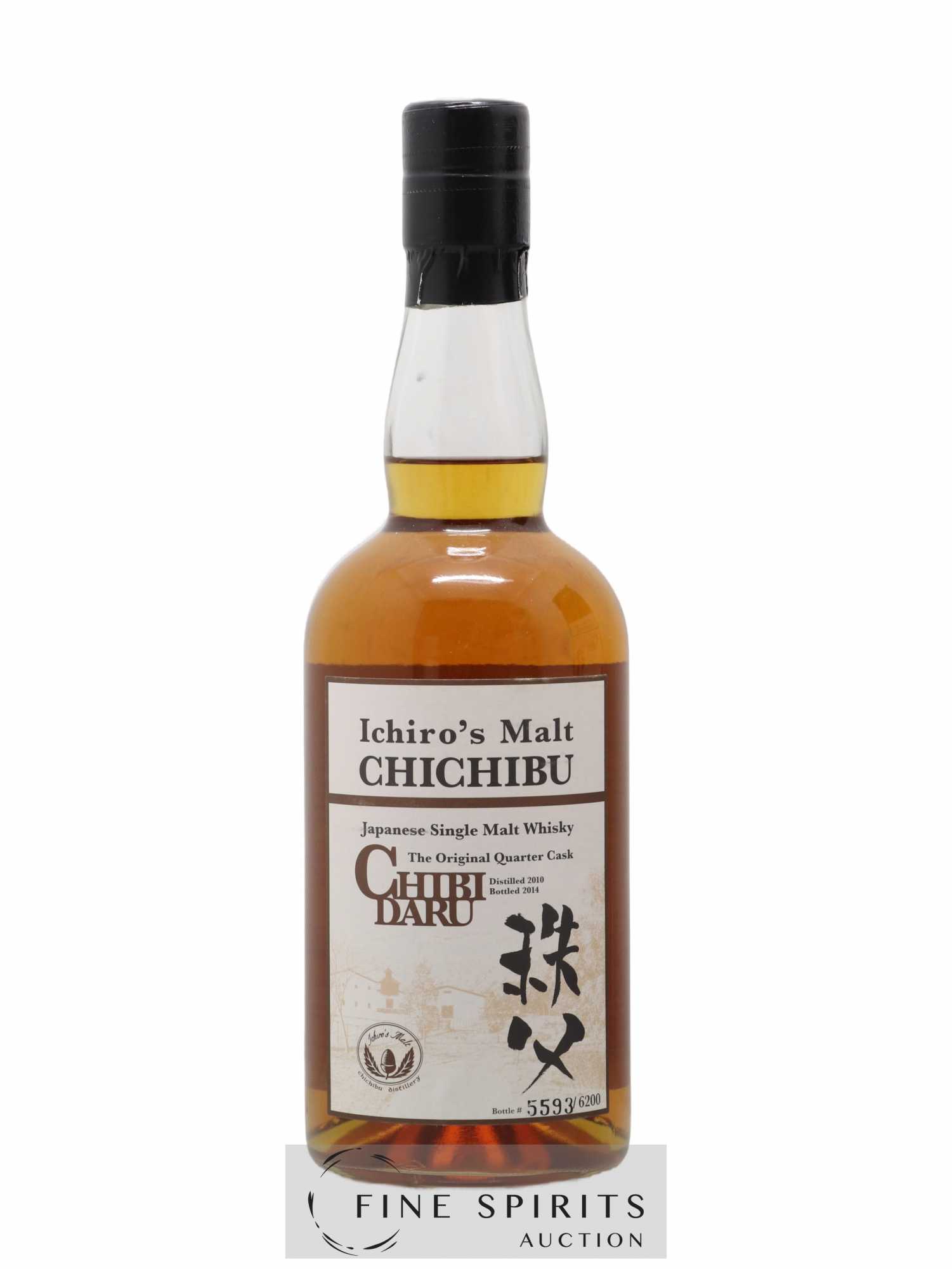 Chichibu 2010 Of. Chibidaru The Original Quarter Cask One of 6200 - bottled 2014 Ichiro's Malt - Lot de 1 bouteille - 1