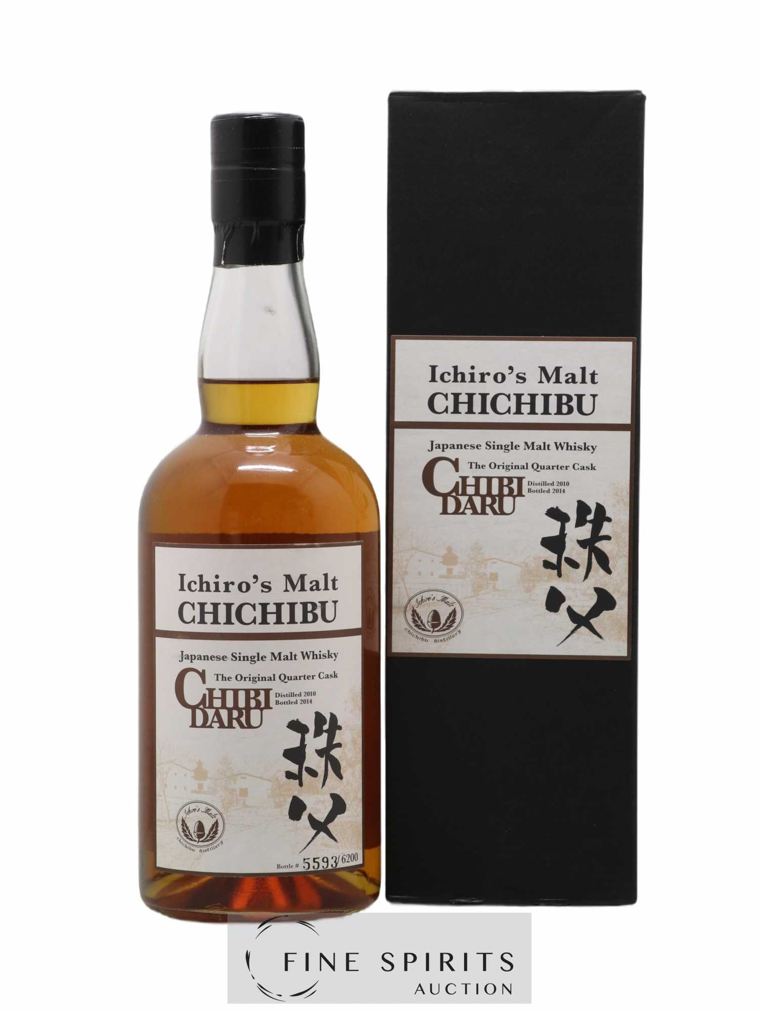 Chichibu 2010 Of. Chibidaru The Original Quarter Cask One of 6200 - bottled 2014 Ichiro's Malt - Lot de 1 bouteille - 0