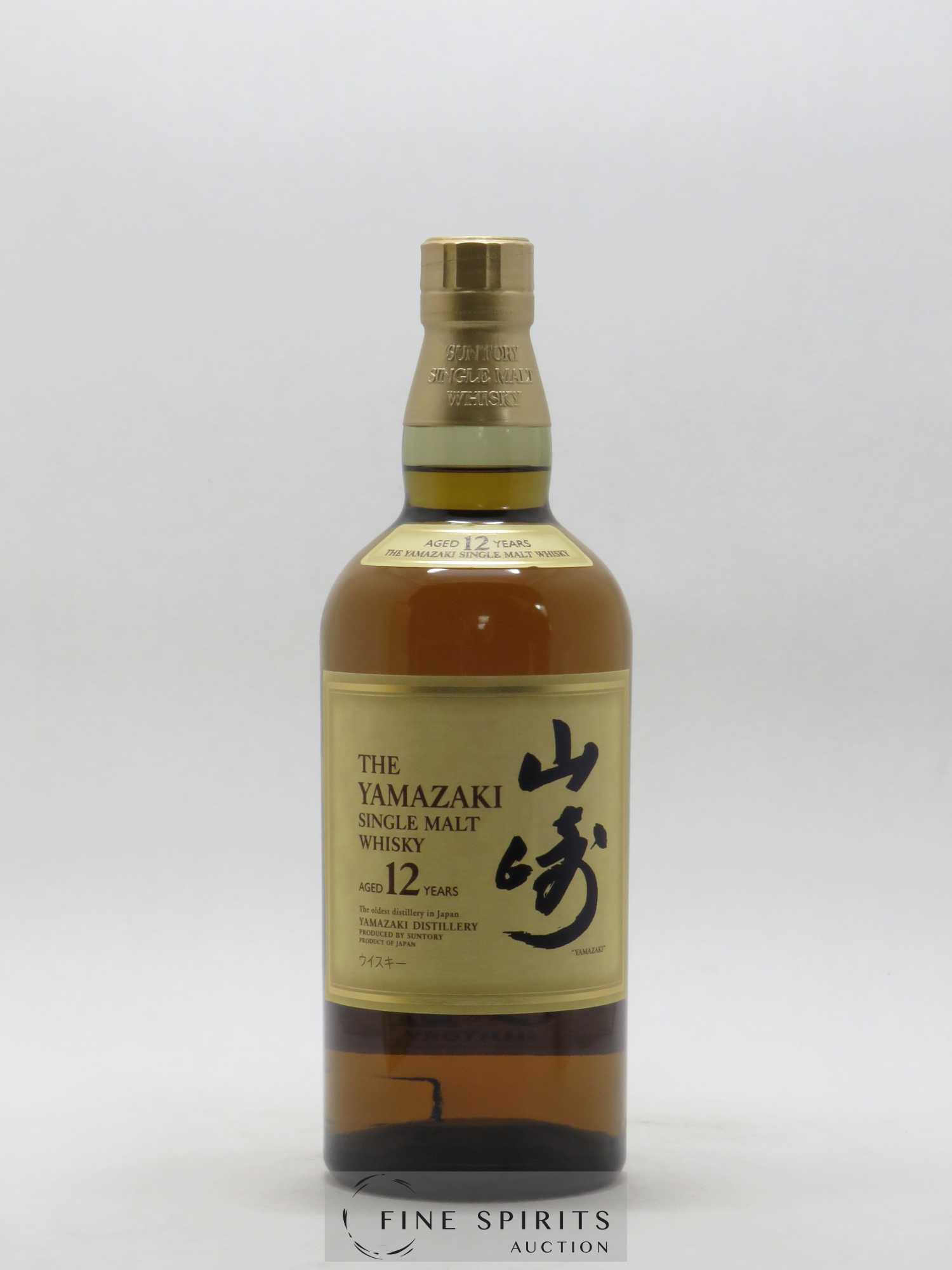 Yamazaki 12 years Of. - Lot de 1 bouteille - 1