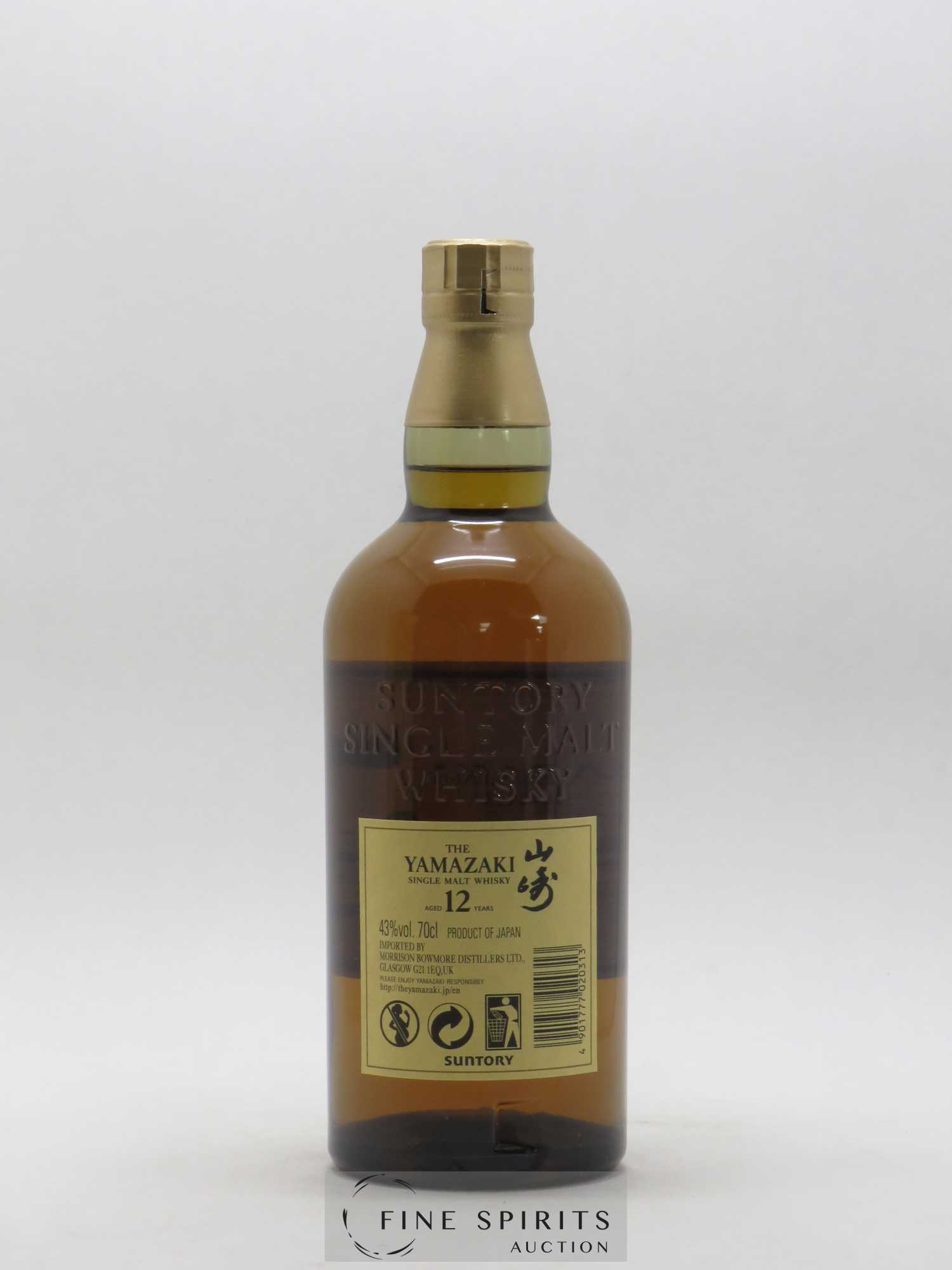Yamazaki 12 years Of. - Lot de 1 bouteille - 2