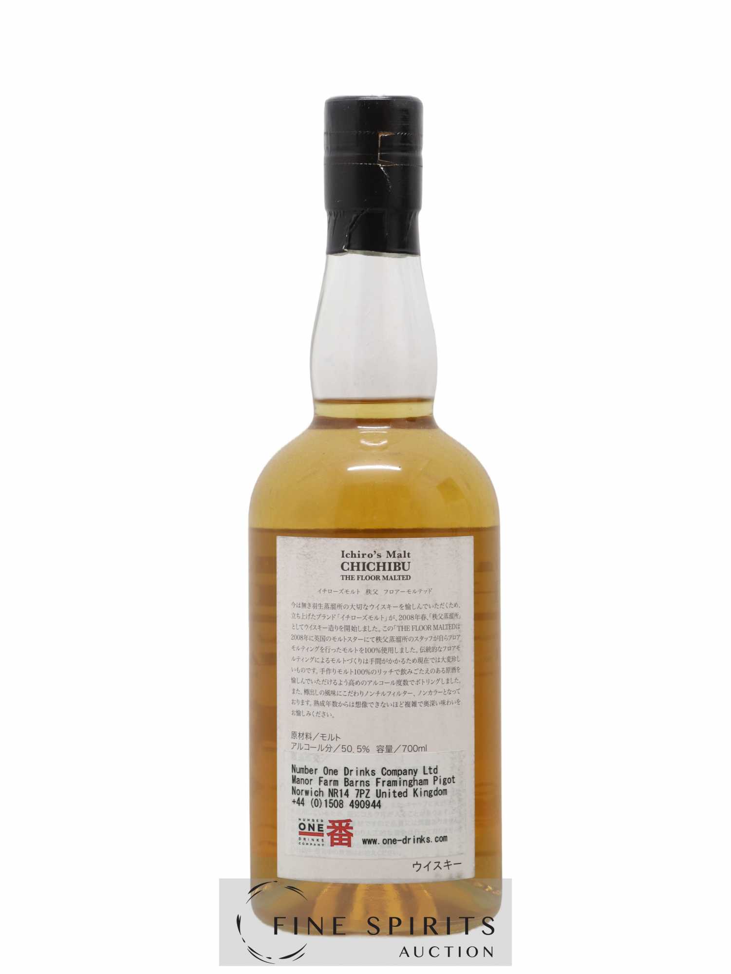 Chichibu 2009 Of. The Floor Malted One of 8800 - bottled 2012 Ichiro's Malt - Lot de 1 bouteille - 2
