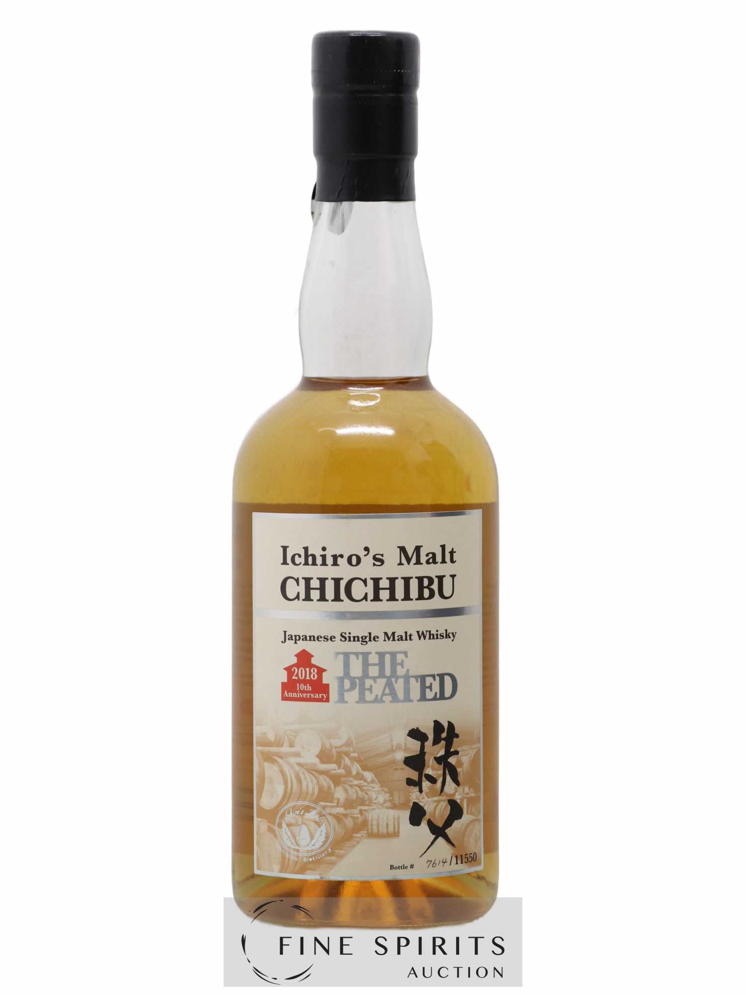 Chichibu Of. The Peated 2018 Release - One of 11550 Ichiro's Malt - Lot de 1 bouteille - 1