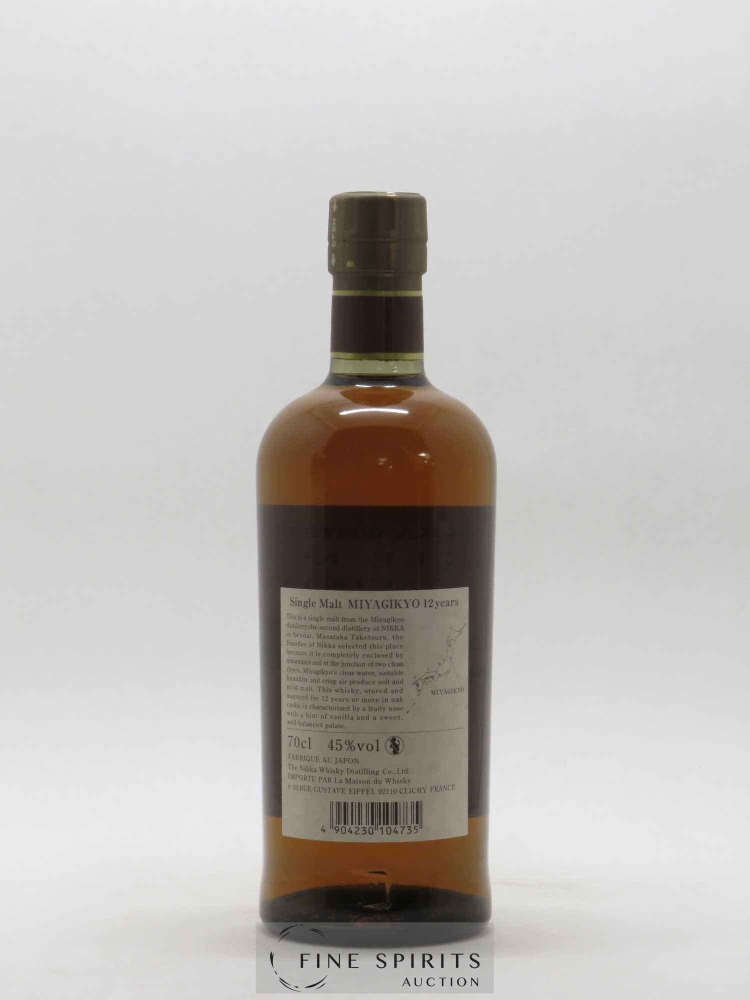 Miyagikyo 12 years Of. Nikka Whisky - Lot de 1 bouteille - 2