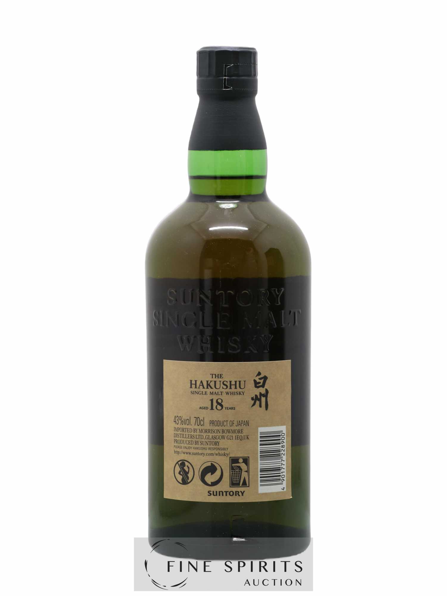 Hakushu 18 years Of. - Lot de 1 bouteille - 2