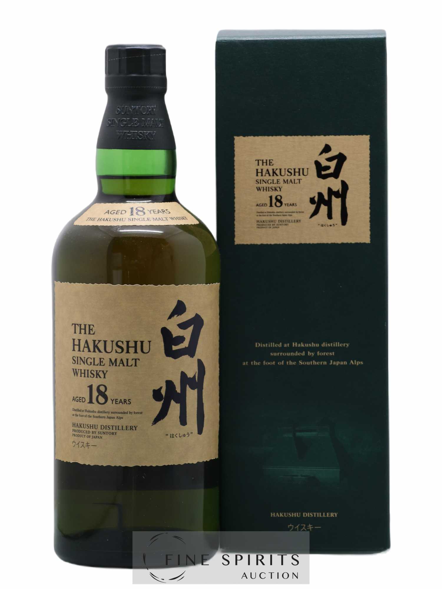 Hakushu 18 years Of. - Lot de 1 bouteille - 0