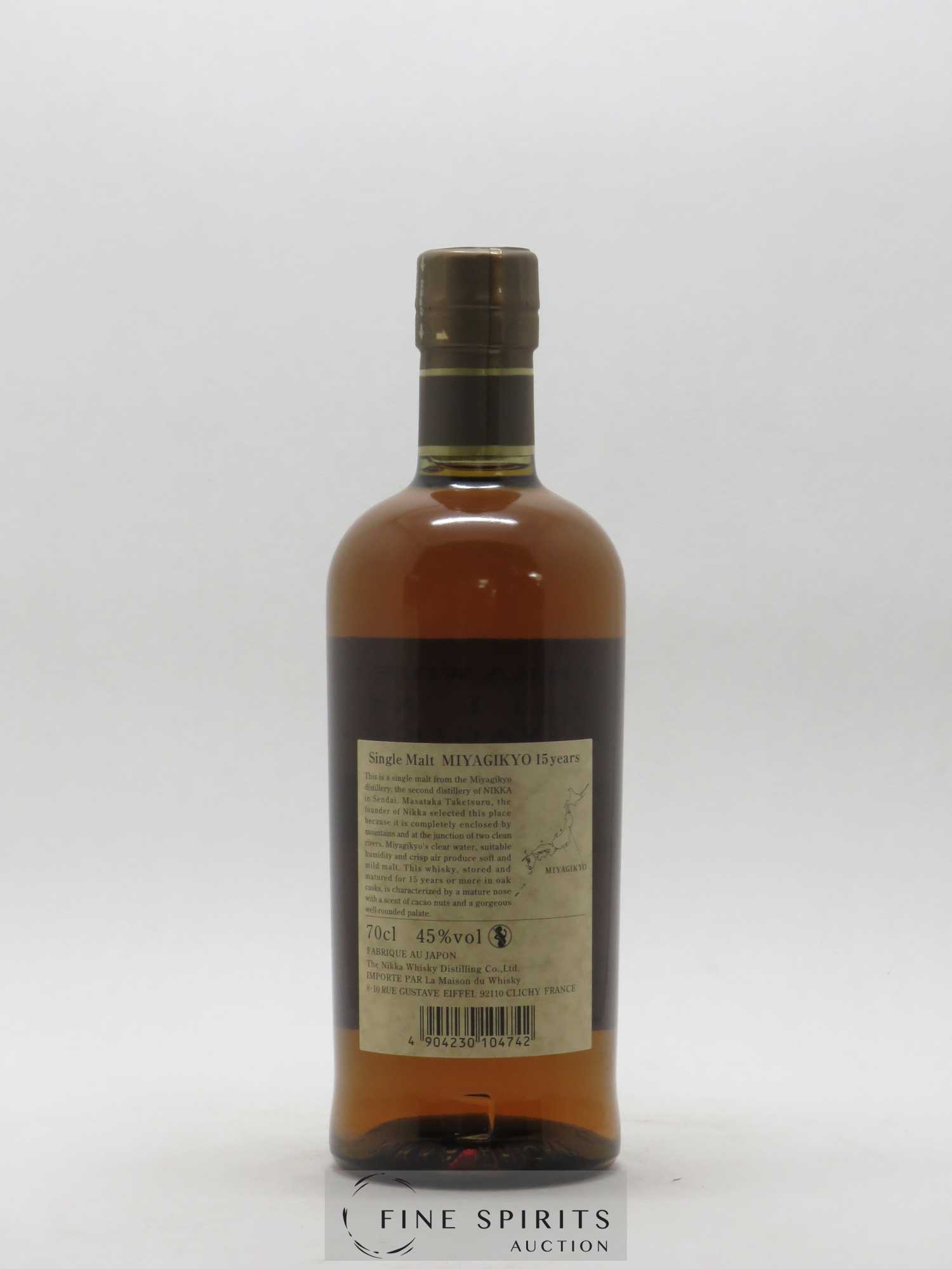 Miyagikyo 15 years Of. Nikka Whisky - Lot de 1 bouteille - 2