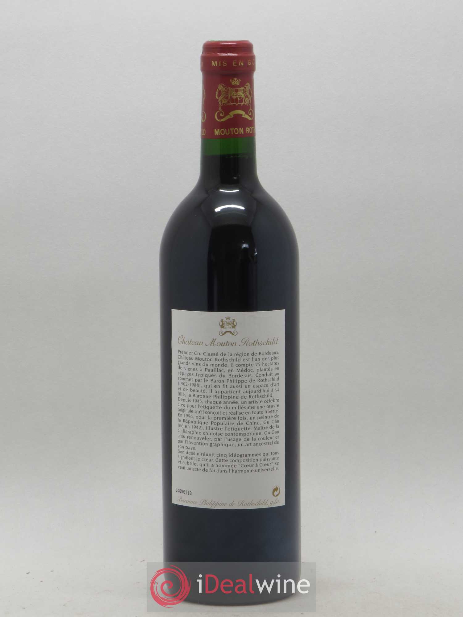 Château Mouton Rothschild 1er Grand Cru Classé 1996 - Lot de 1 bouteille - 1