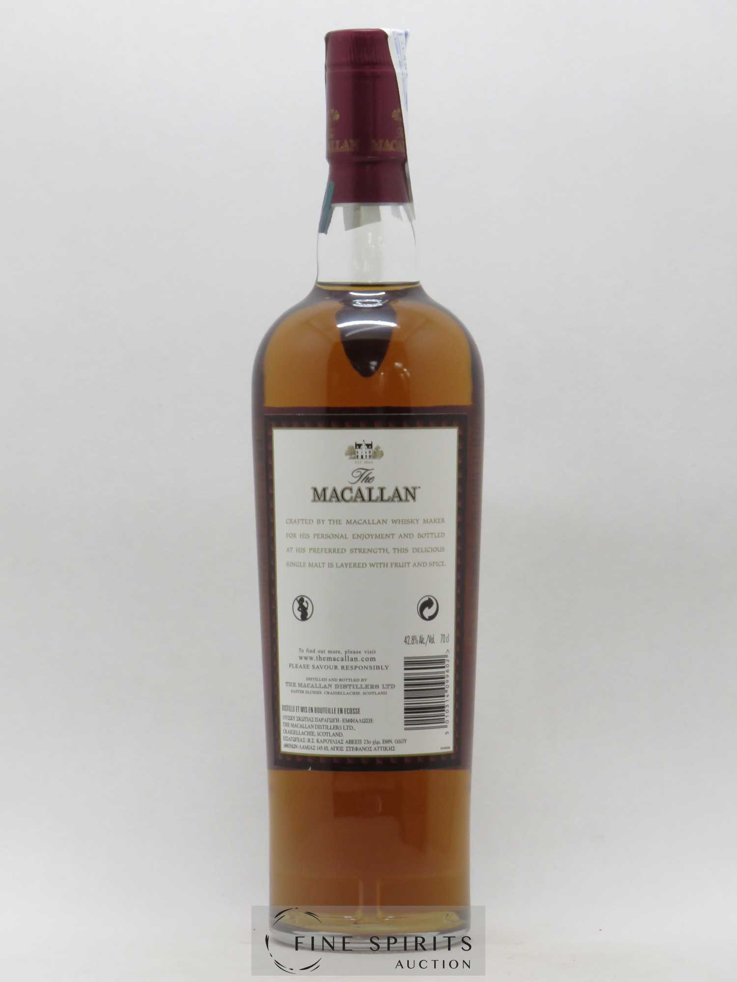 Macallan (The) Of. Whisky Maker's Edition The 1824 Series - Lot de 1 bouteille - 2