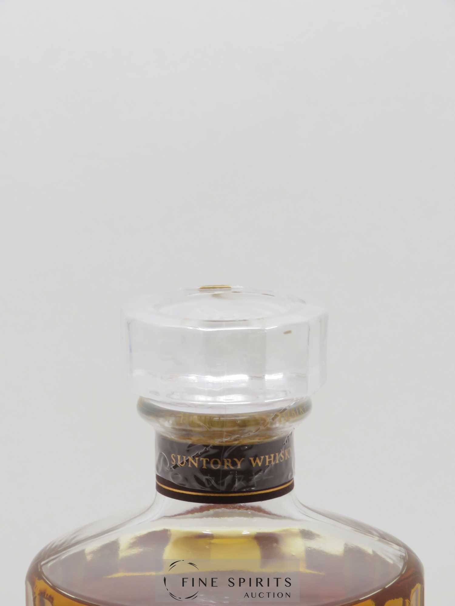 Hibiki 12 years Of. Suntory (70cl.) - Lot de 1 bouteille - 3