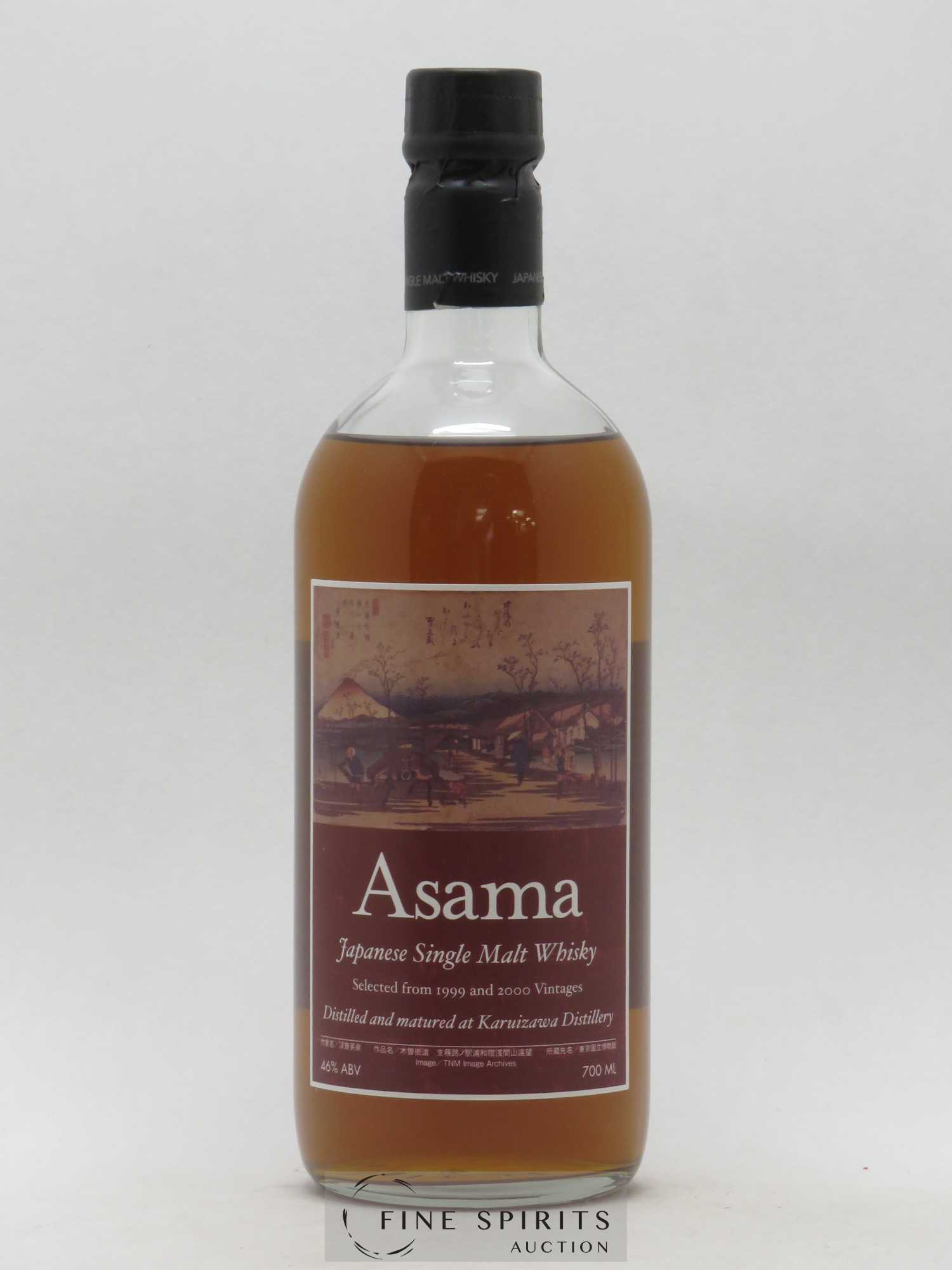 Asama Number One Drinks Karuizawa 1999 - 2000 bottled 2012 - Lot de 1 bouteille - 1