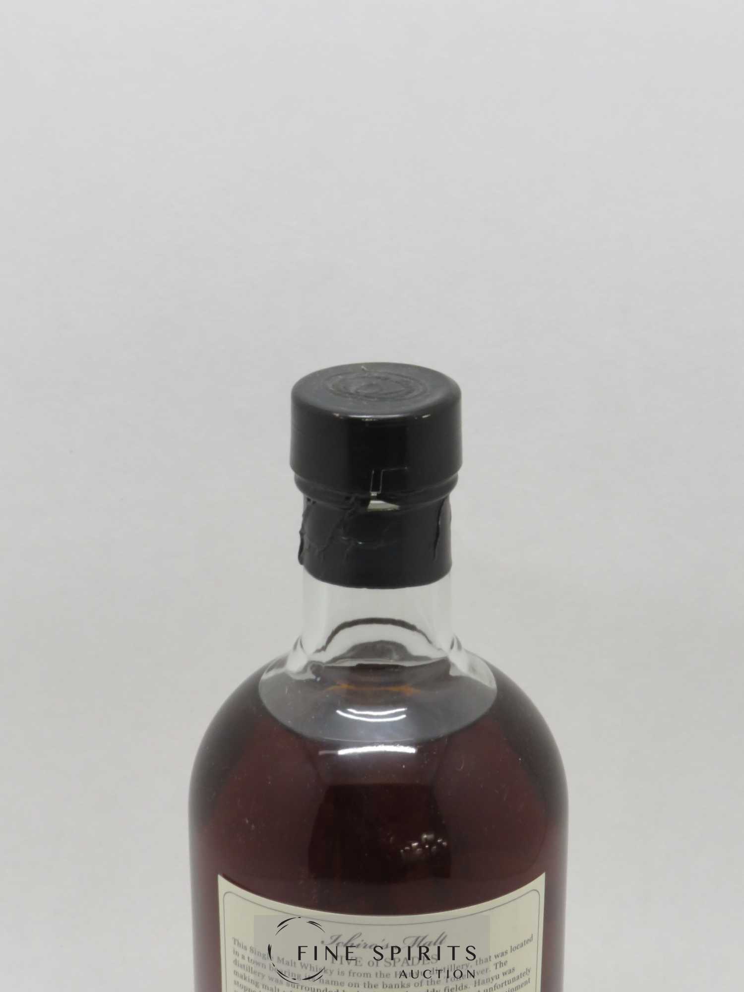 Ichiro's Malt 2000 Of. Five of Spades One of 632 bottles - Cask n°9601 - bottled 2008 Venture Whisky Card - Posten von 1 Flasche - 2