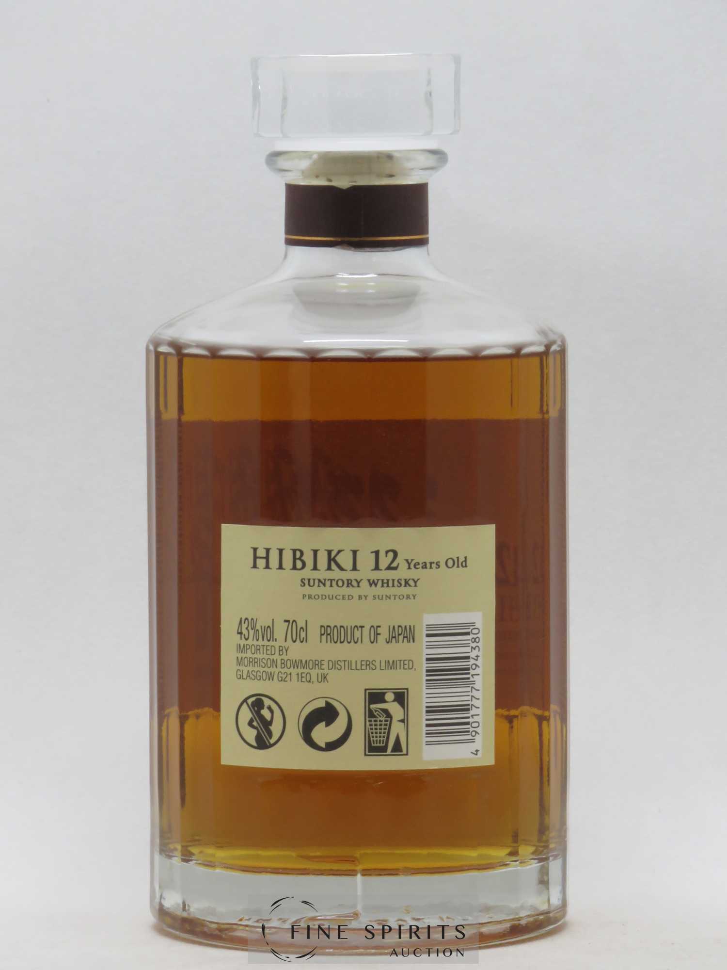 Hibiki 12 years Of. Suntory (70cl.) - Lot of 1 bottle - 2