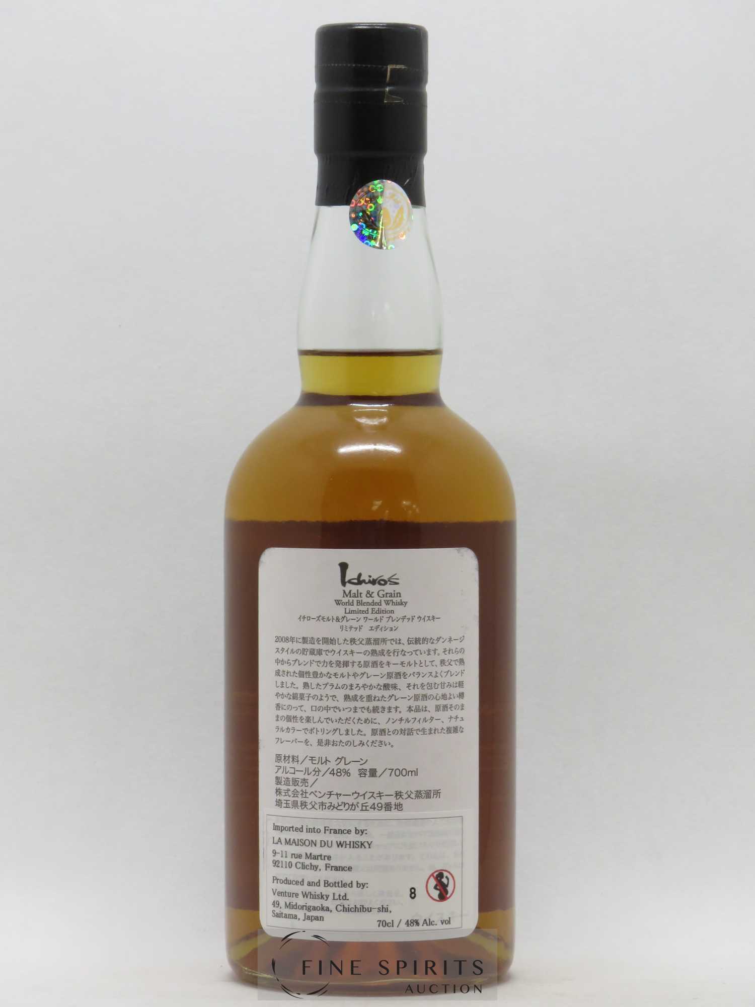 Ichiro's Malt Of. Malt & Grain - World Blended Whisky Non-Chill filtered LMDW Limited Edition - Lot de 1 bouteille - 2