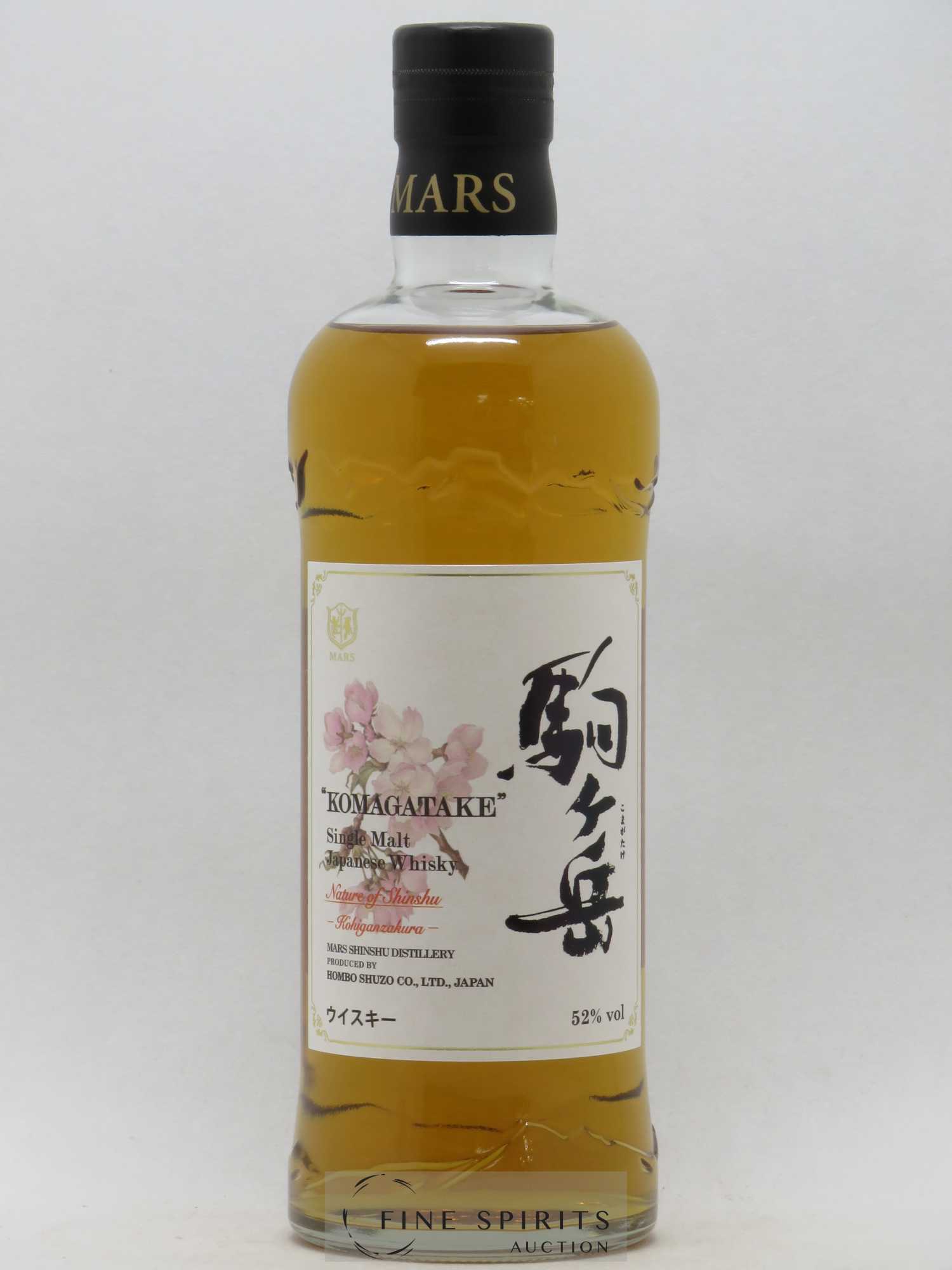 Mars Of. Komagatake Nature of Shinshu Kohiganzakura - Lot de 1 bouteille - 1