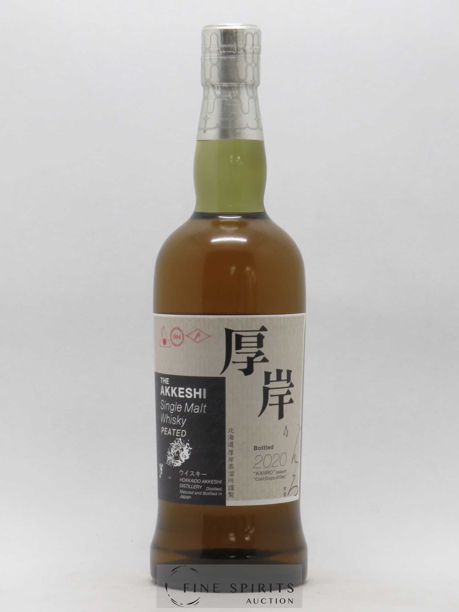 The Akkeshi Of. Peated bottled 2020 Kanro - Lot de 1 bouteille - 1