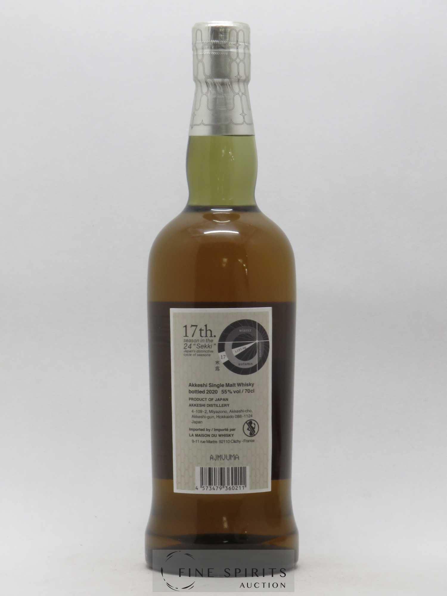 The Akkeshi Of. Peated bottled 2020 Kanro - Lot de 1 bouteille - 2