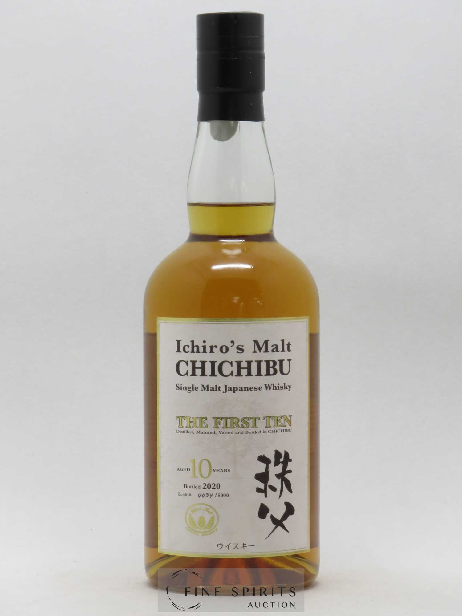 Chichibu 10 years Of. The First Ten One of 5000 - bottled 2020 Ichiro's Malt - Lot de 1 bouteille - 1