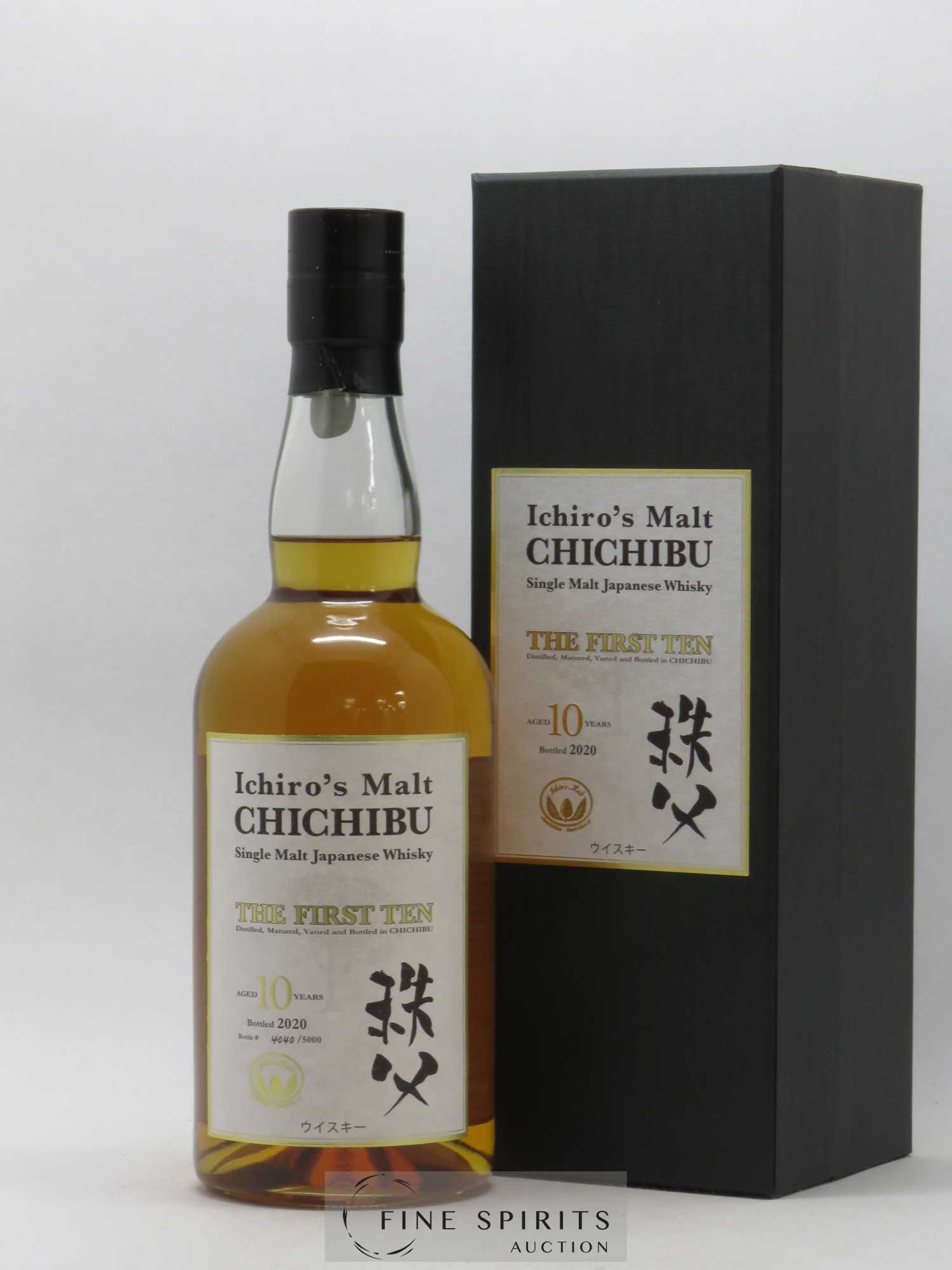 Chichibu 10 years Of. The First Ten One of 5000 - bottled 2020 Ichiro's Malt - Lot de 1 bouteille - 0